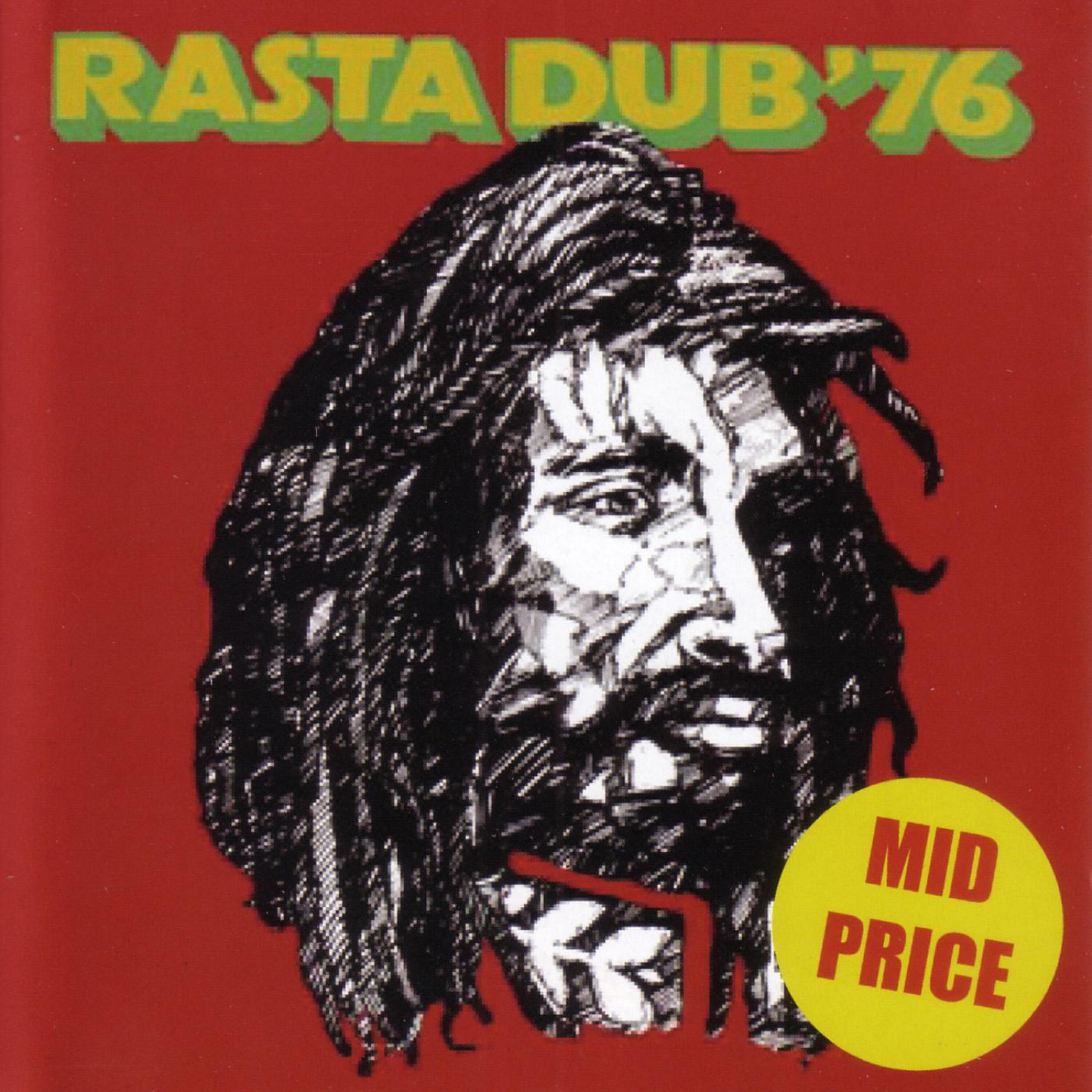 The Aggrovators - Two Face Rasta Dub