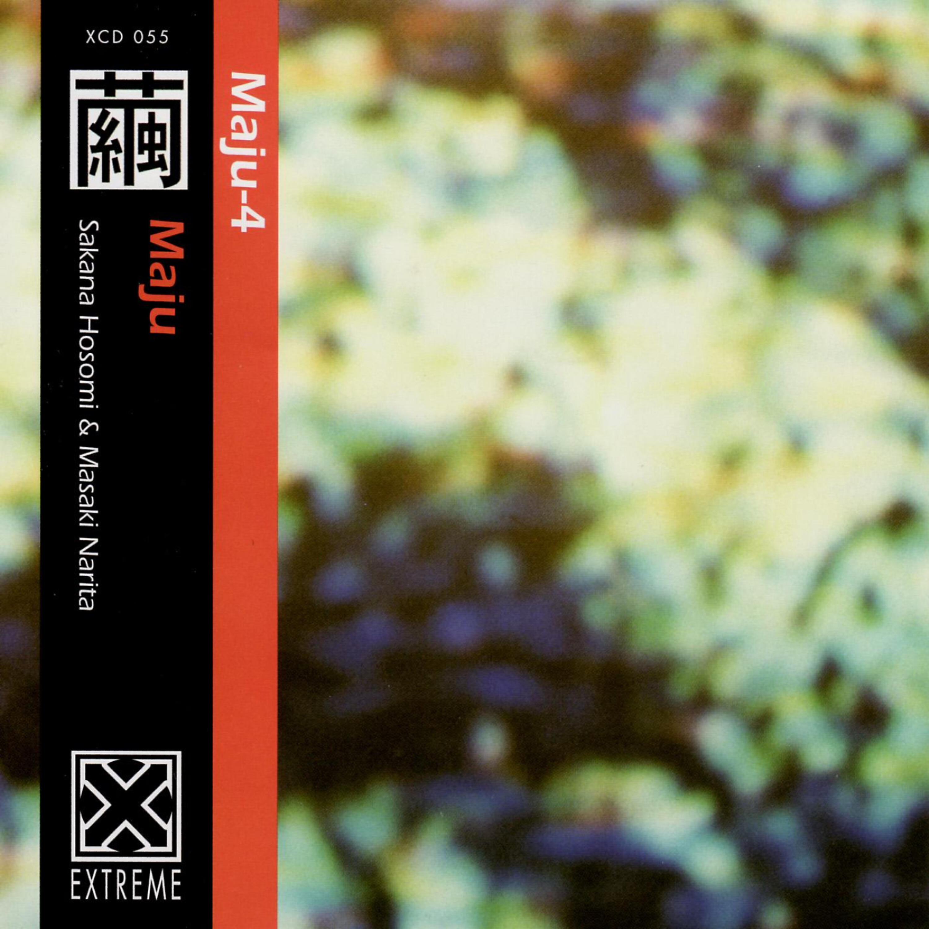 Maju - #4