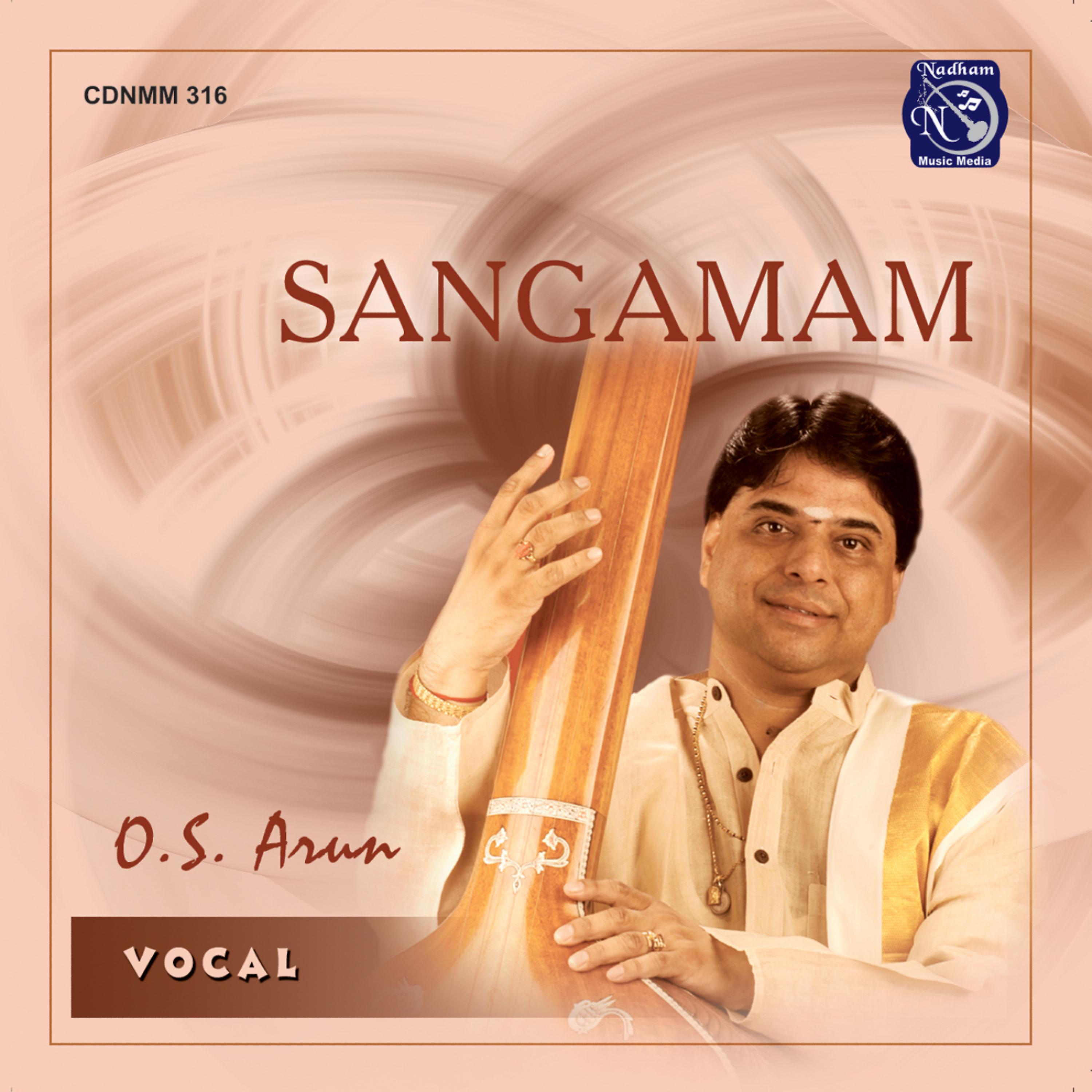 Arun O S - Vaishnav janatho (Raga: Sindhubhairavi; Tala: Adi)