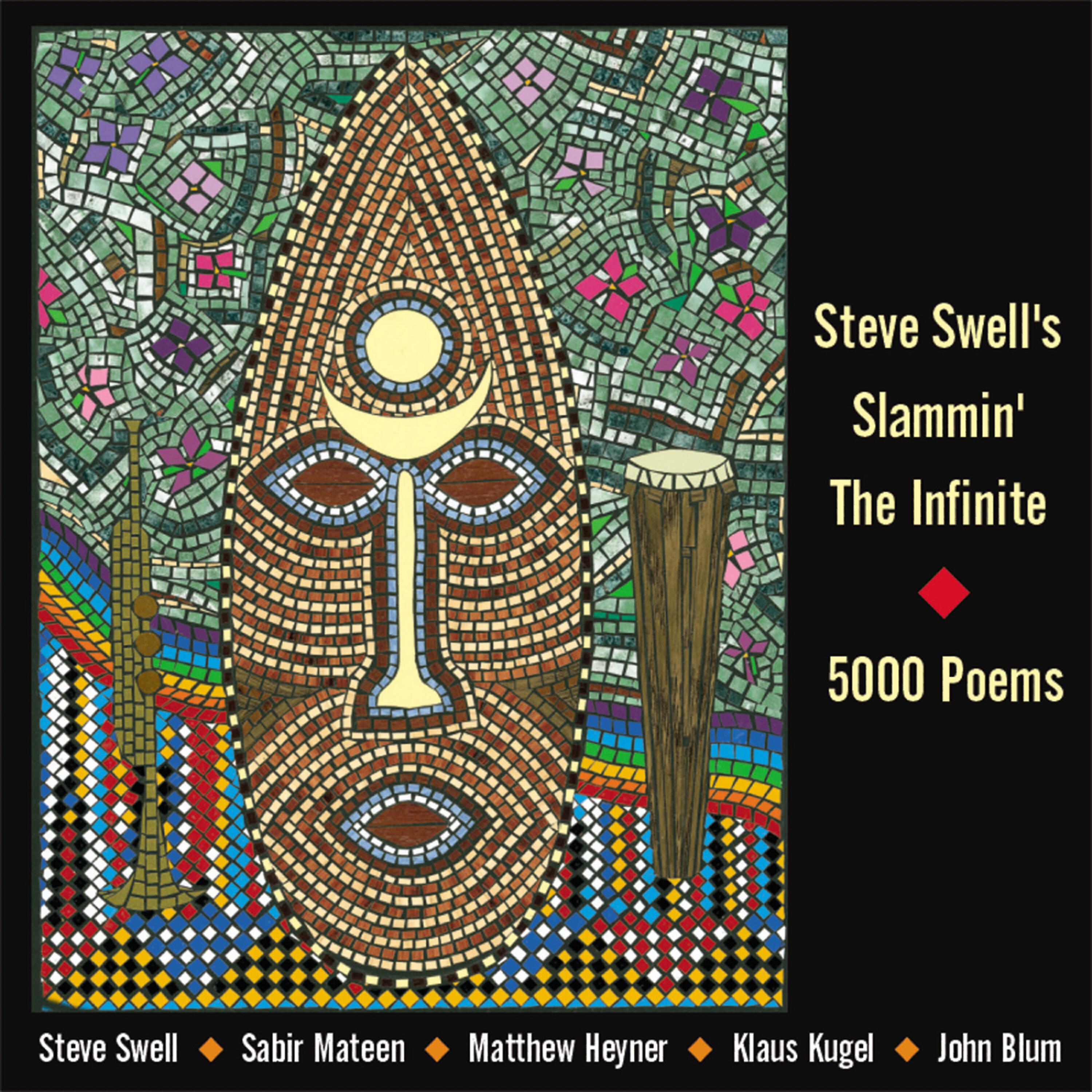 Steve Swell - Sketch 2