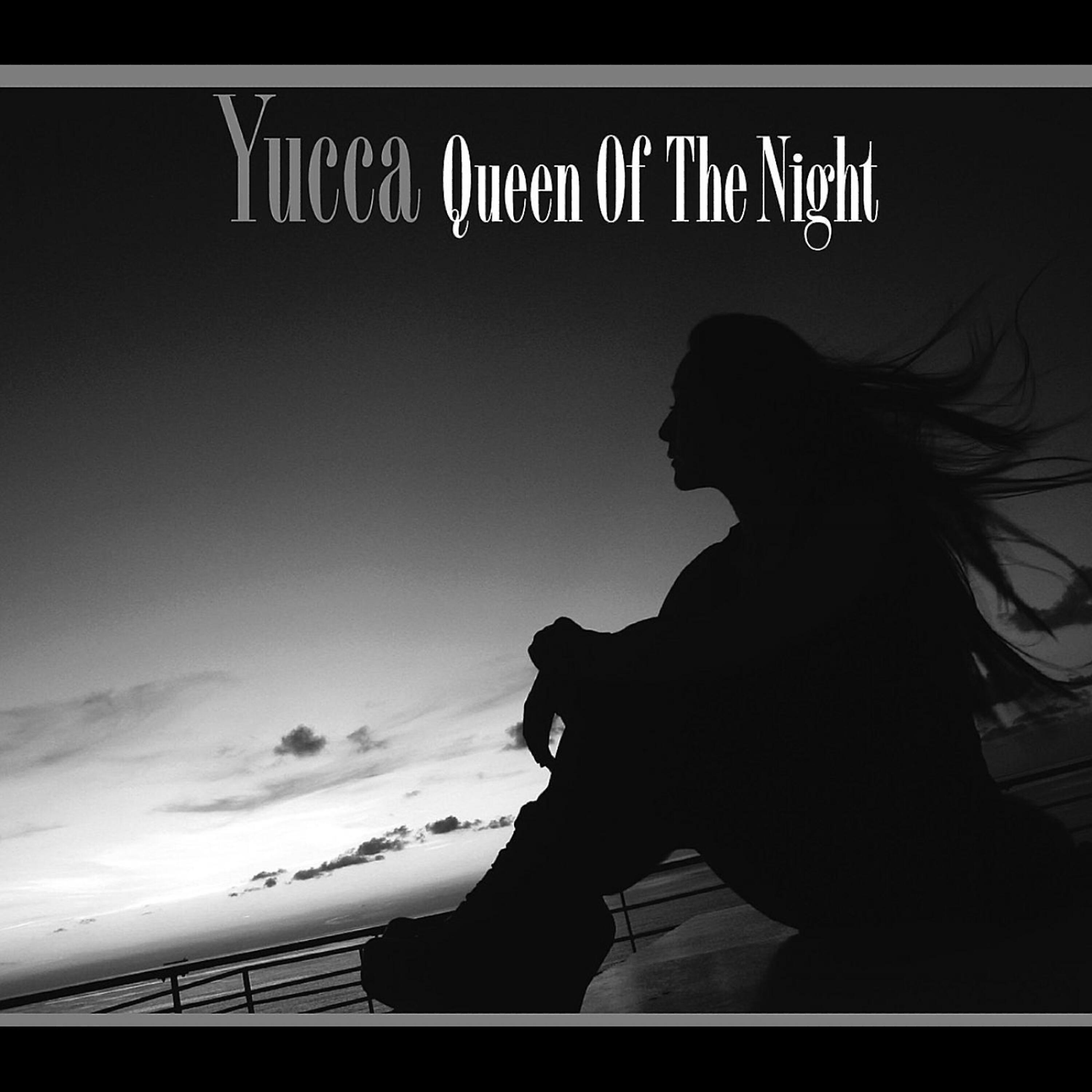 Yucca - VICTORY DRIVE
