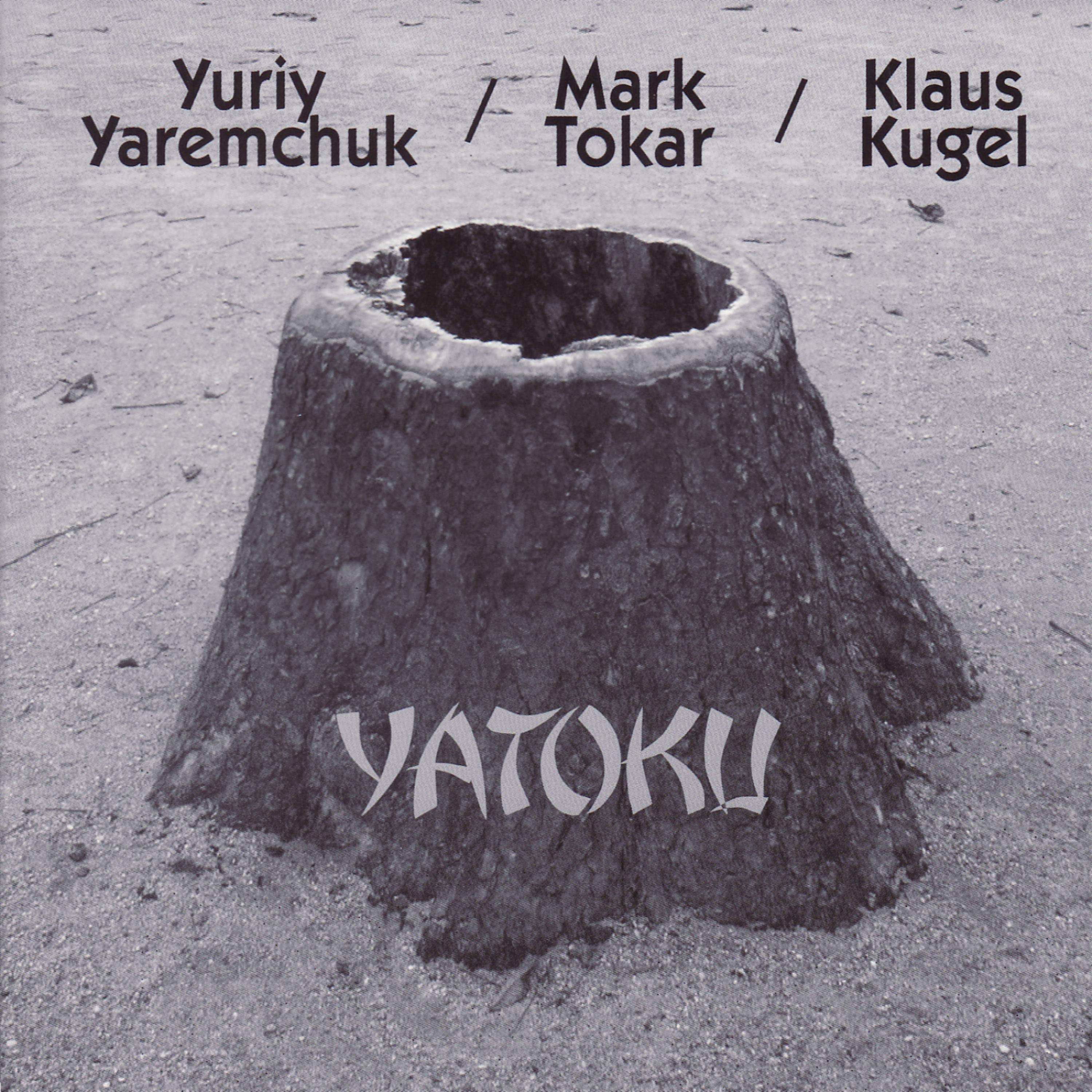 Постер альбома Yatoku