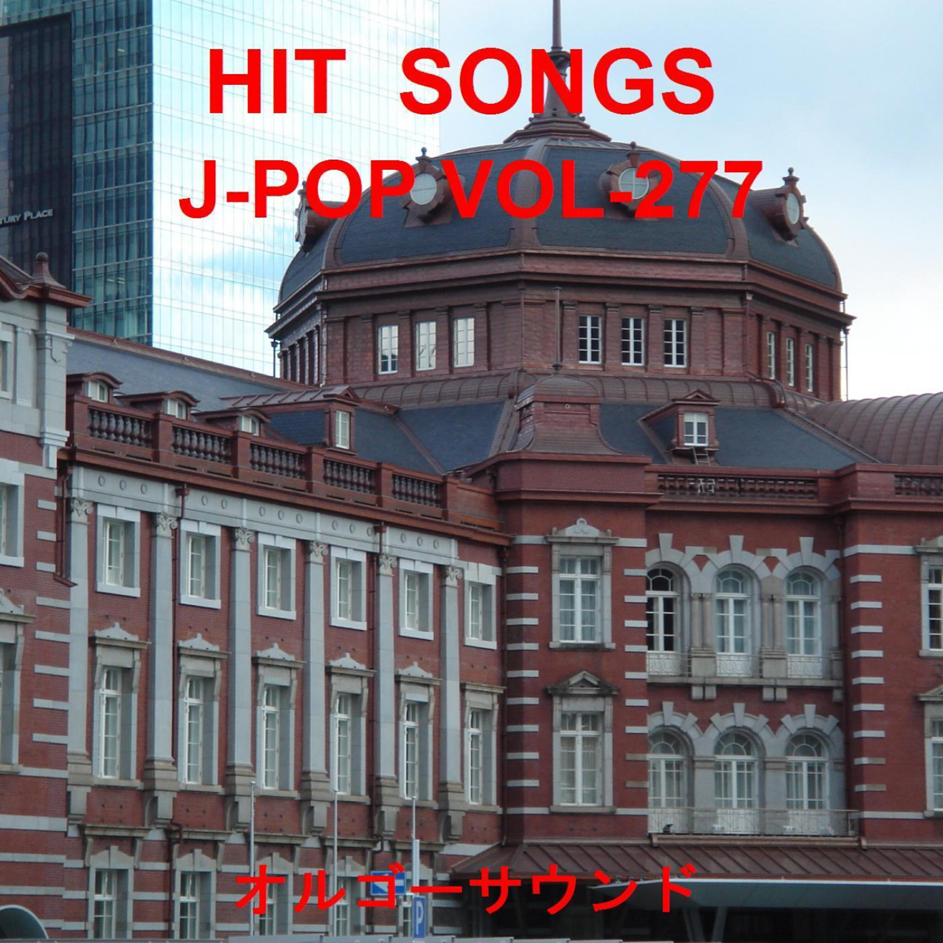 Orgel Sound J-Pop - Monroe Walk Originally Performed By Minami Yoshitaka