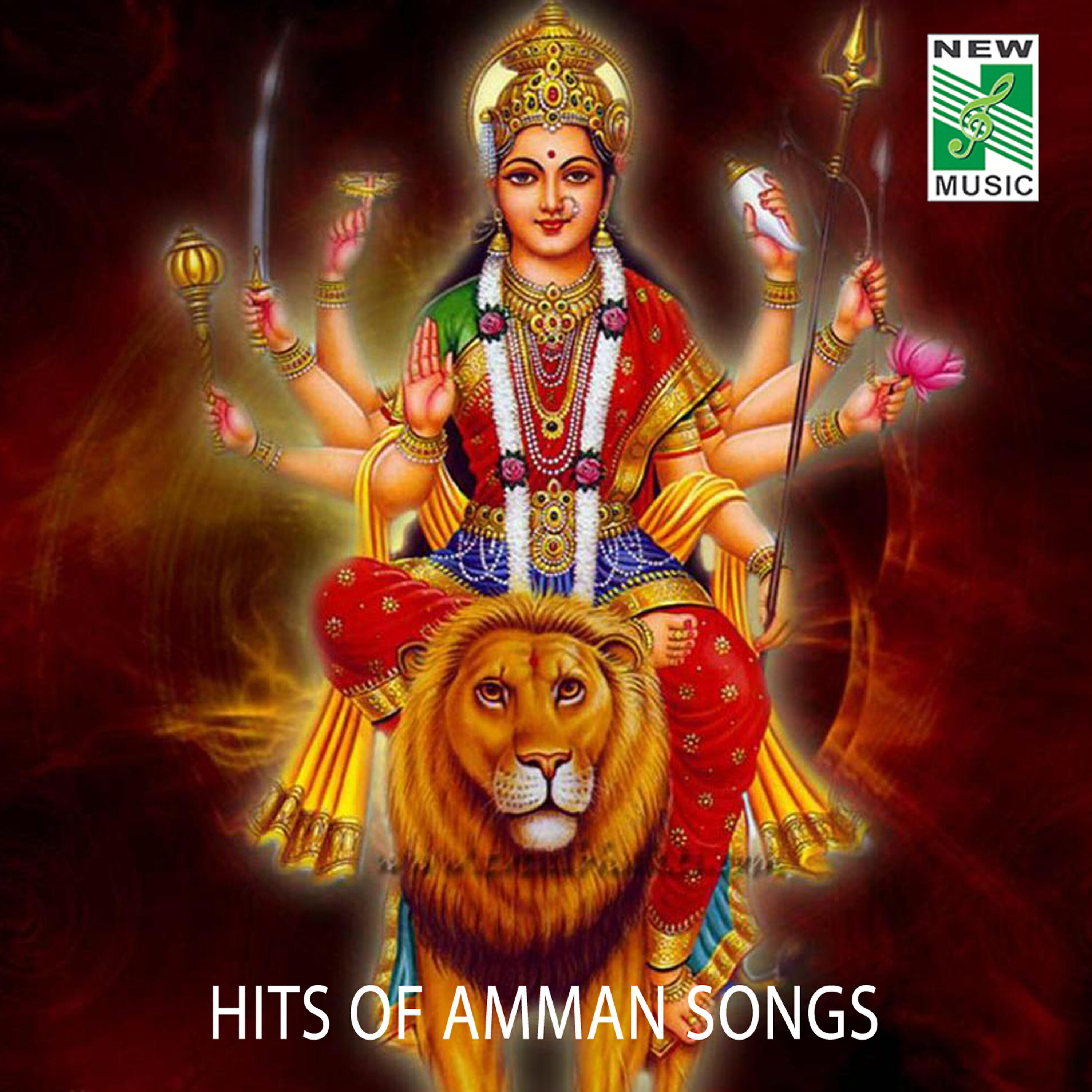 Veeramanidhasan - Mari Mari Bannari
