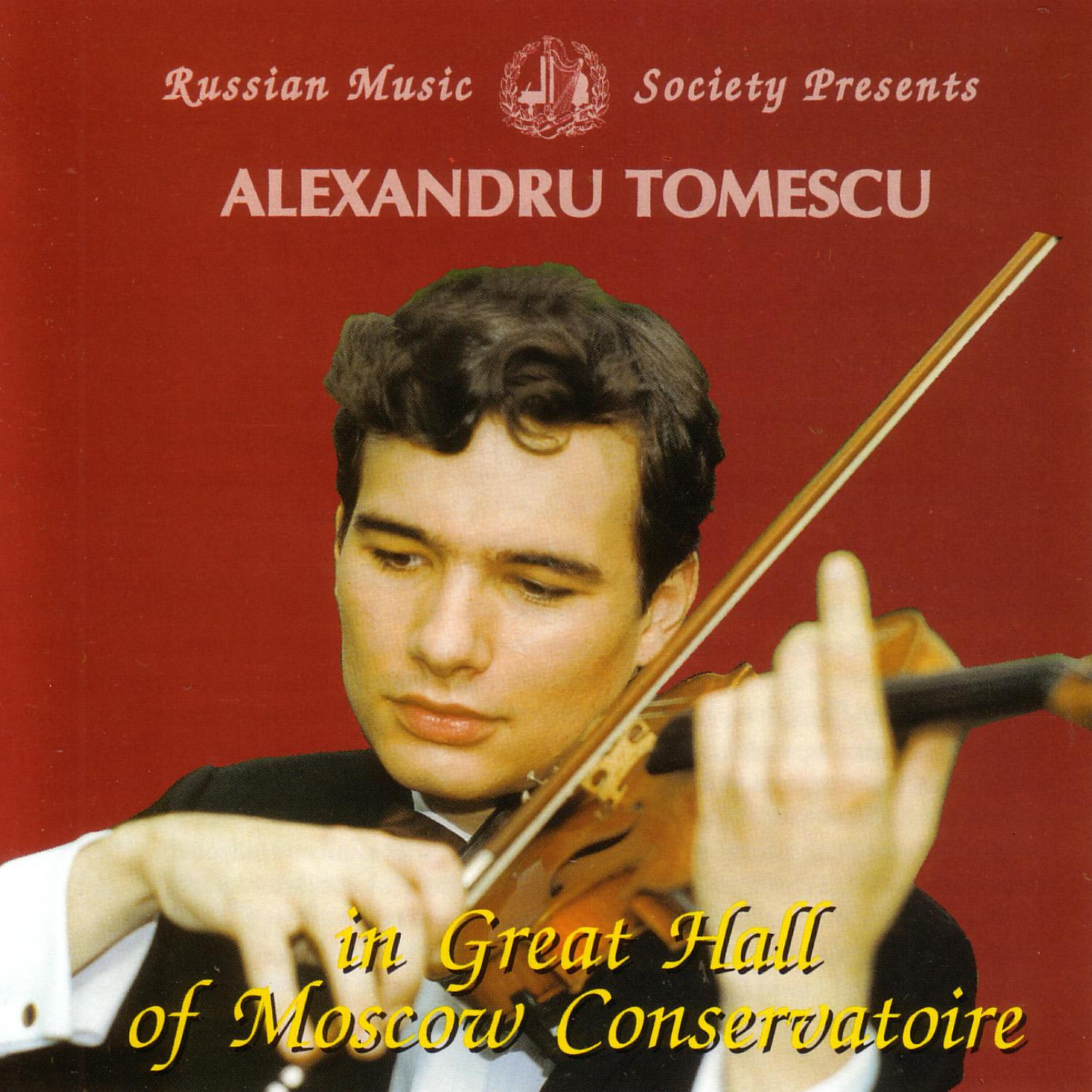 Nicolo Paganini - Paganini, Violin Concerto No.2 in h-moll, Op. 7: Part 3 (Unrelease Live track)