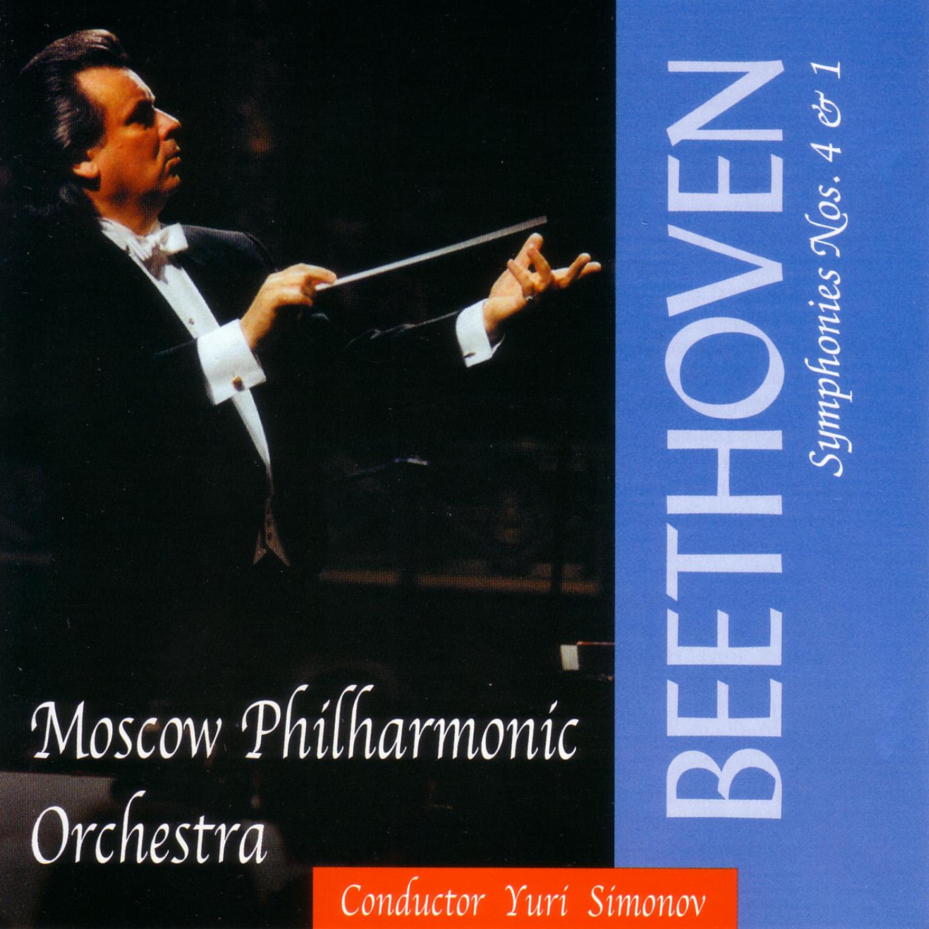 Постер альбома Beethoven - Symphonies Nos. 4 & 1, conductor Yurii Simonov