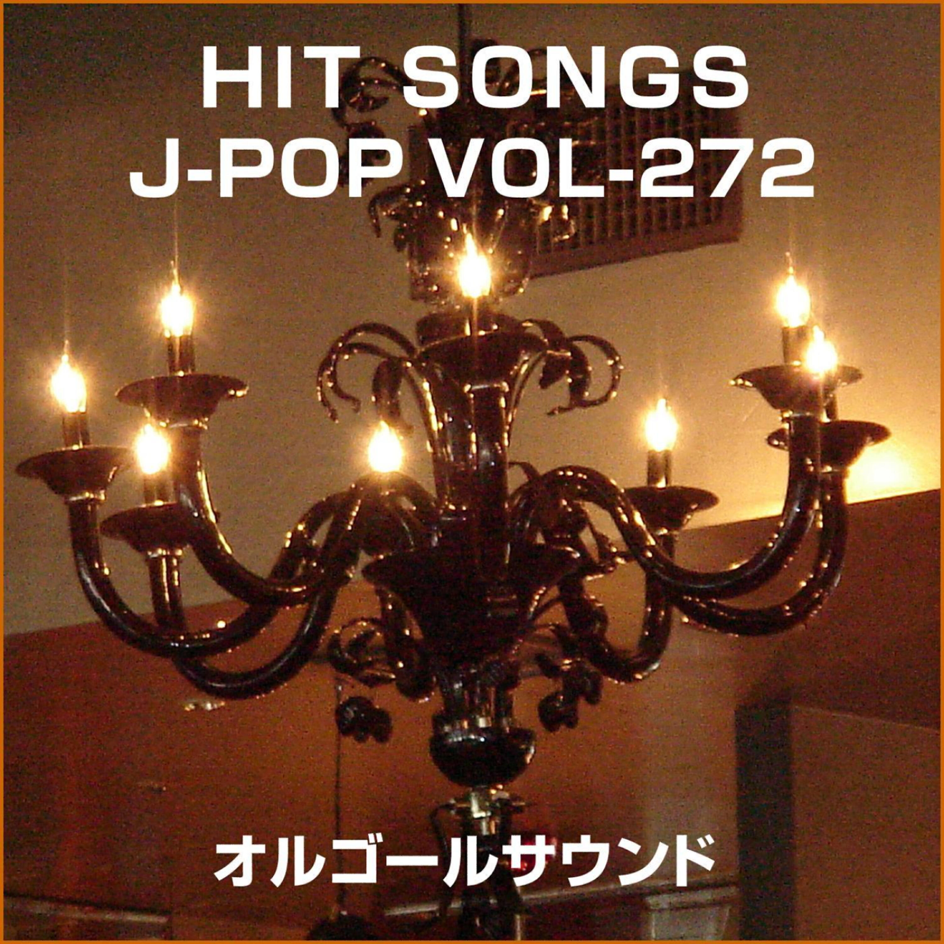 Orgel Sound J-Pop - Akashi Originally Performed By Arashi
