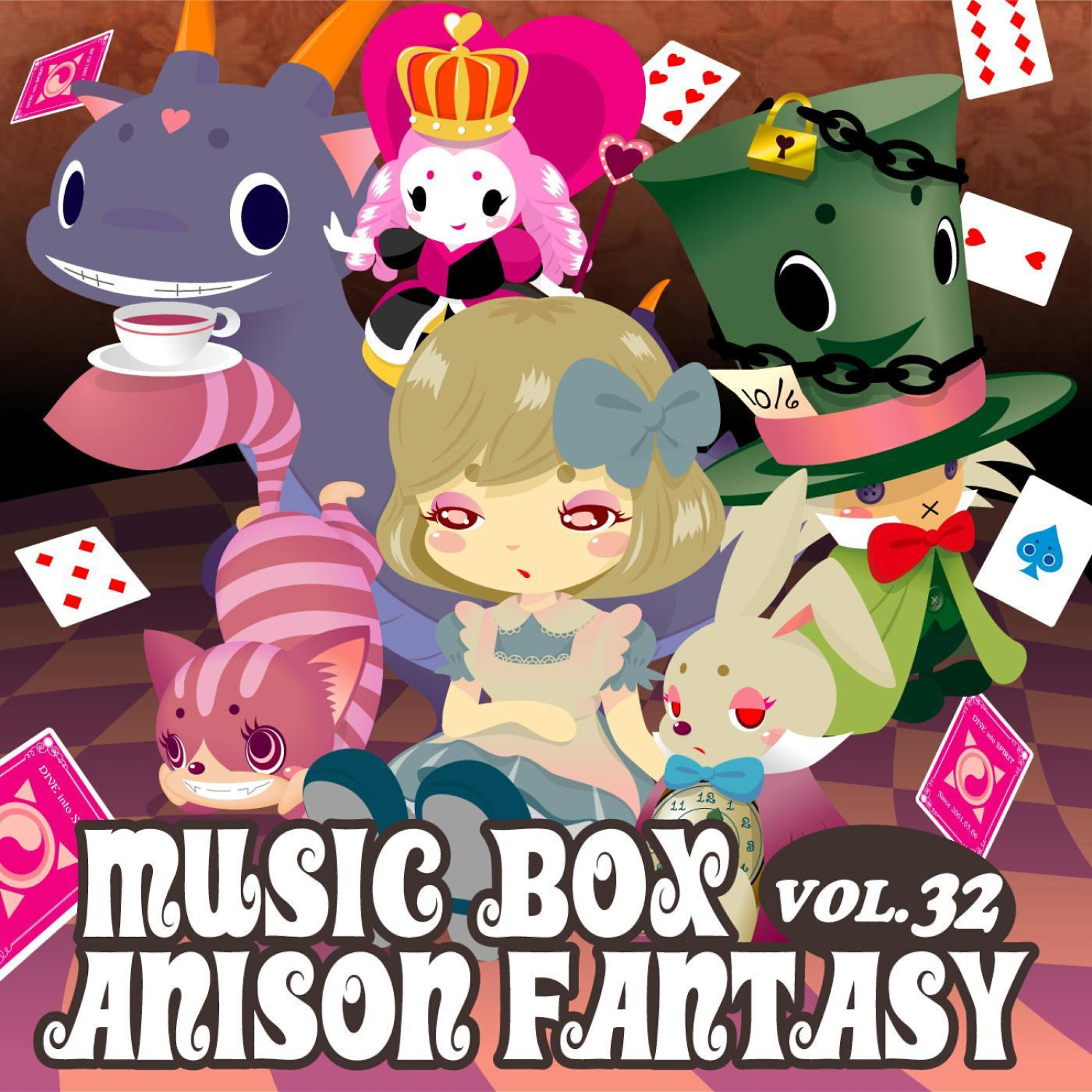 Anison Fantasy - Kimiwo Nosete Fantasy Music Box Originally Performed By Inoue Azumi