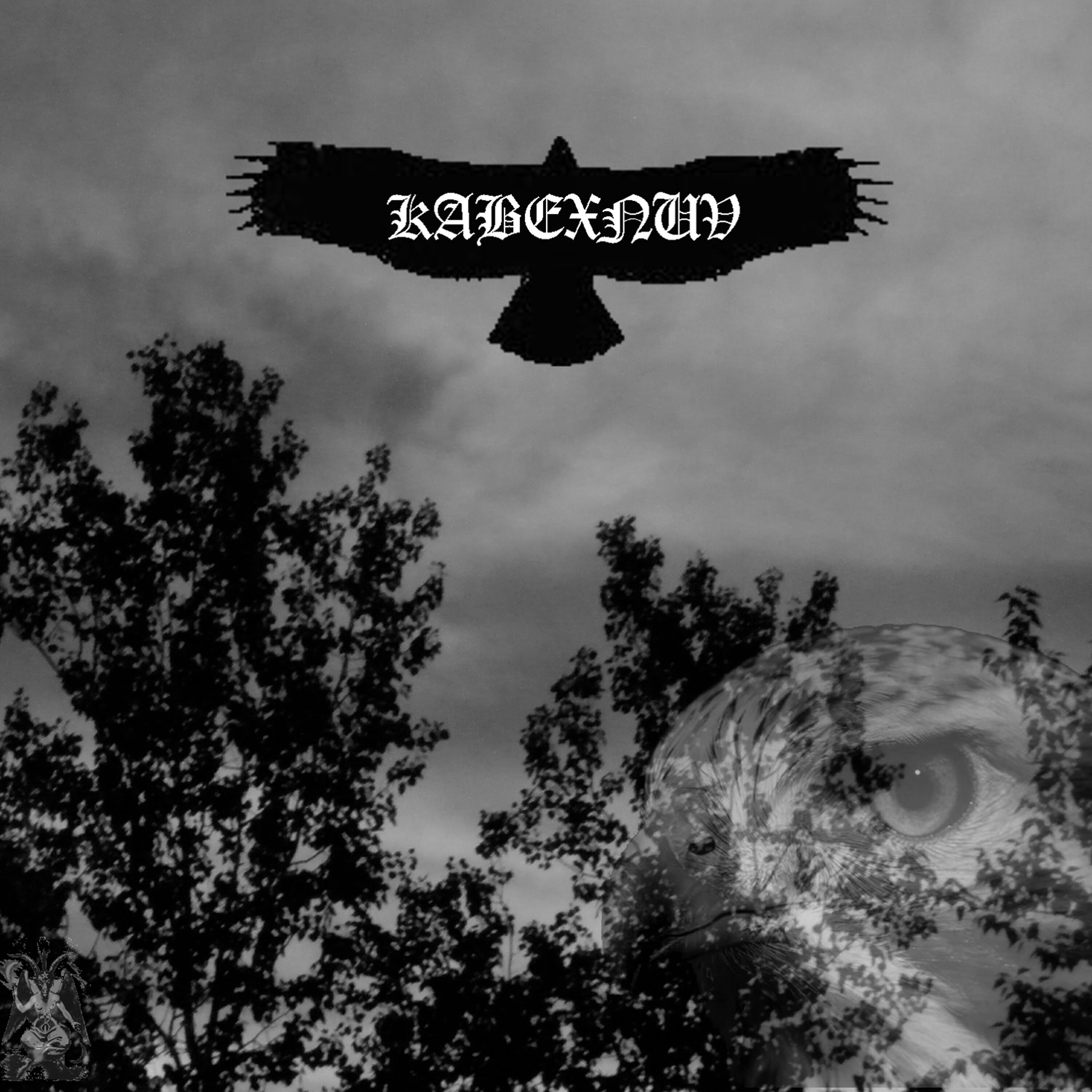 Kabexnuv - Goat of Mendes / Invoke the Baphomet