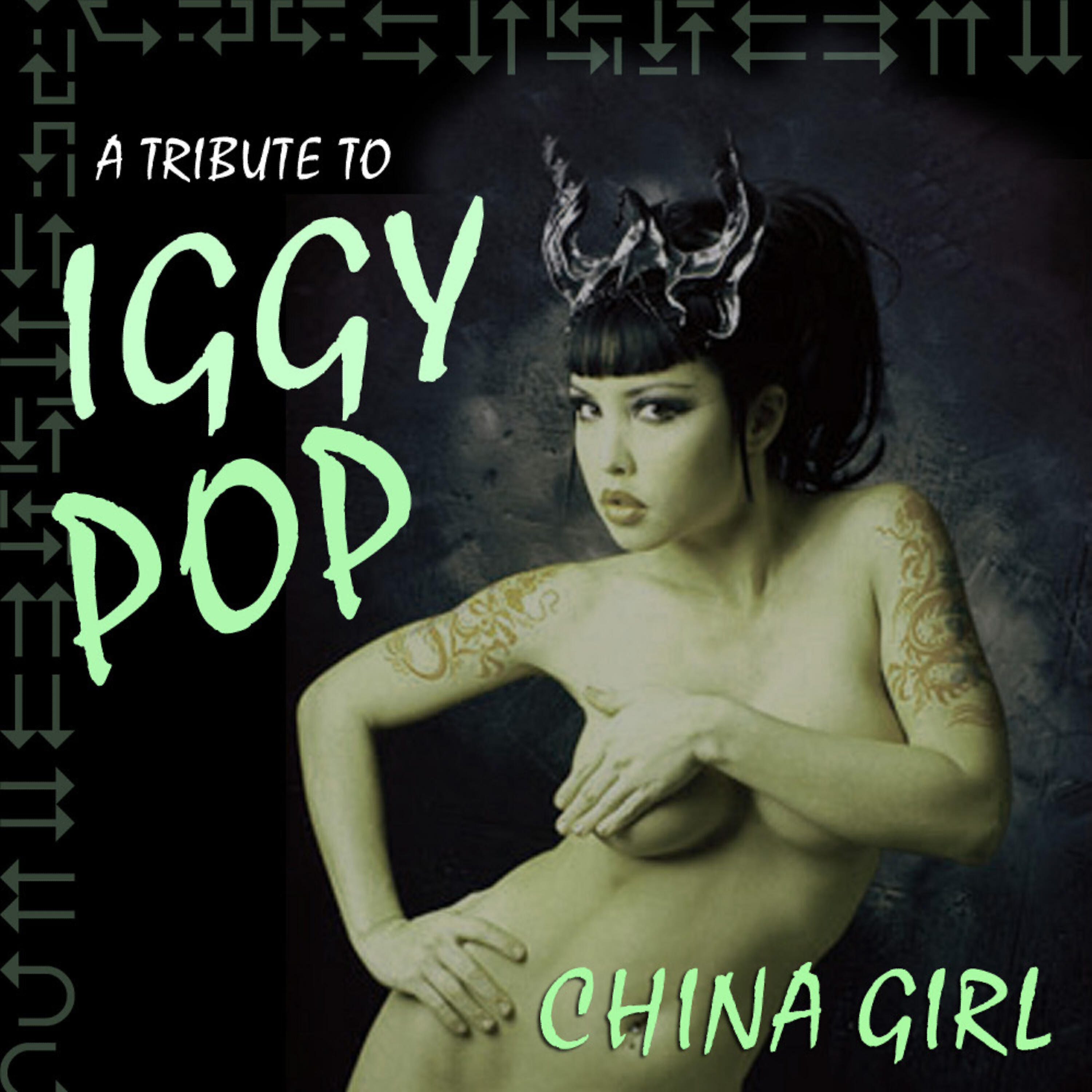 The Insurgency - China Girl