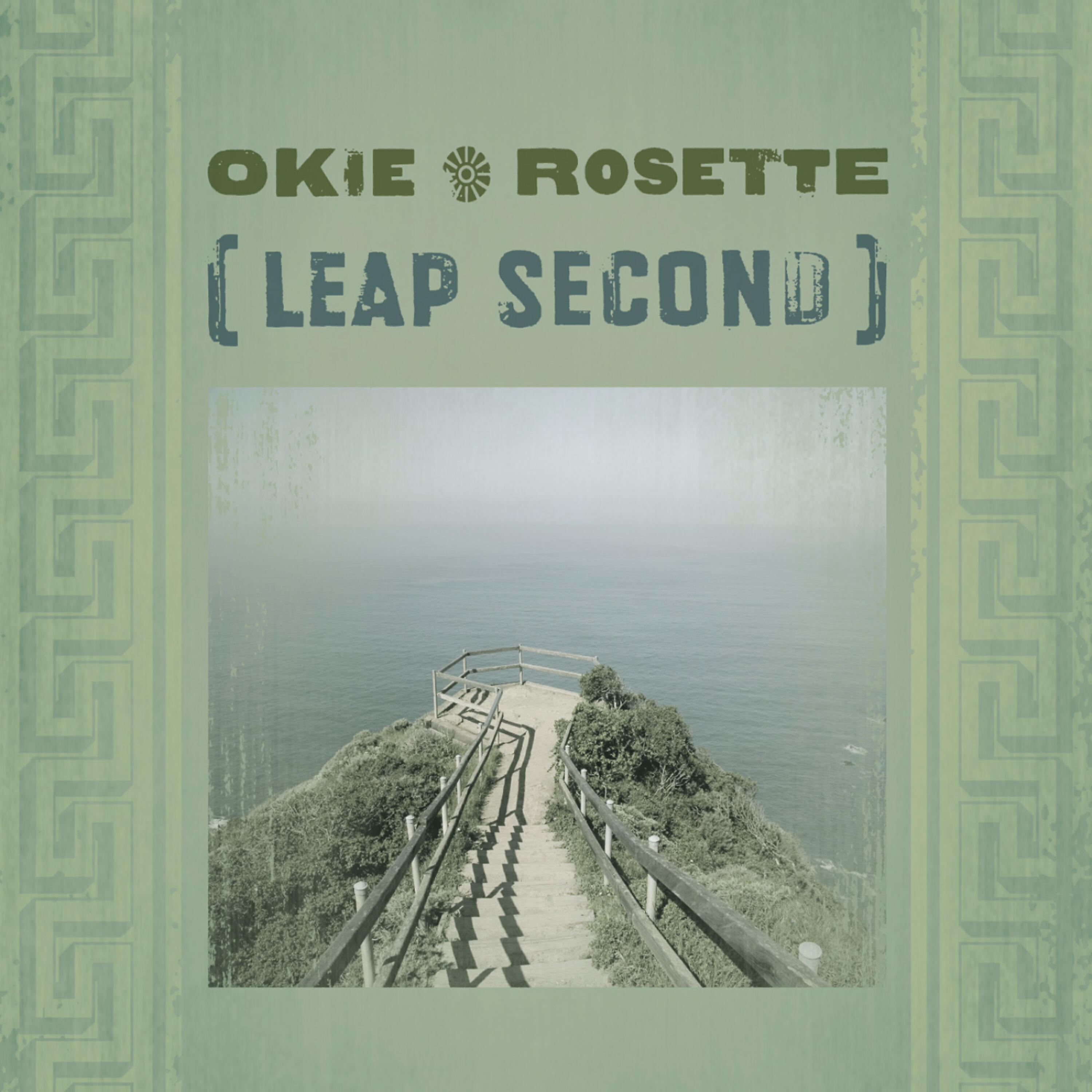 Okie Rosette - Grand Opening