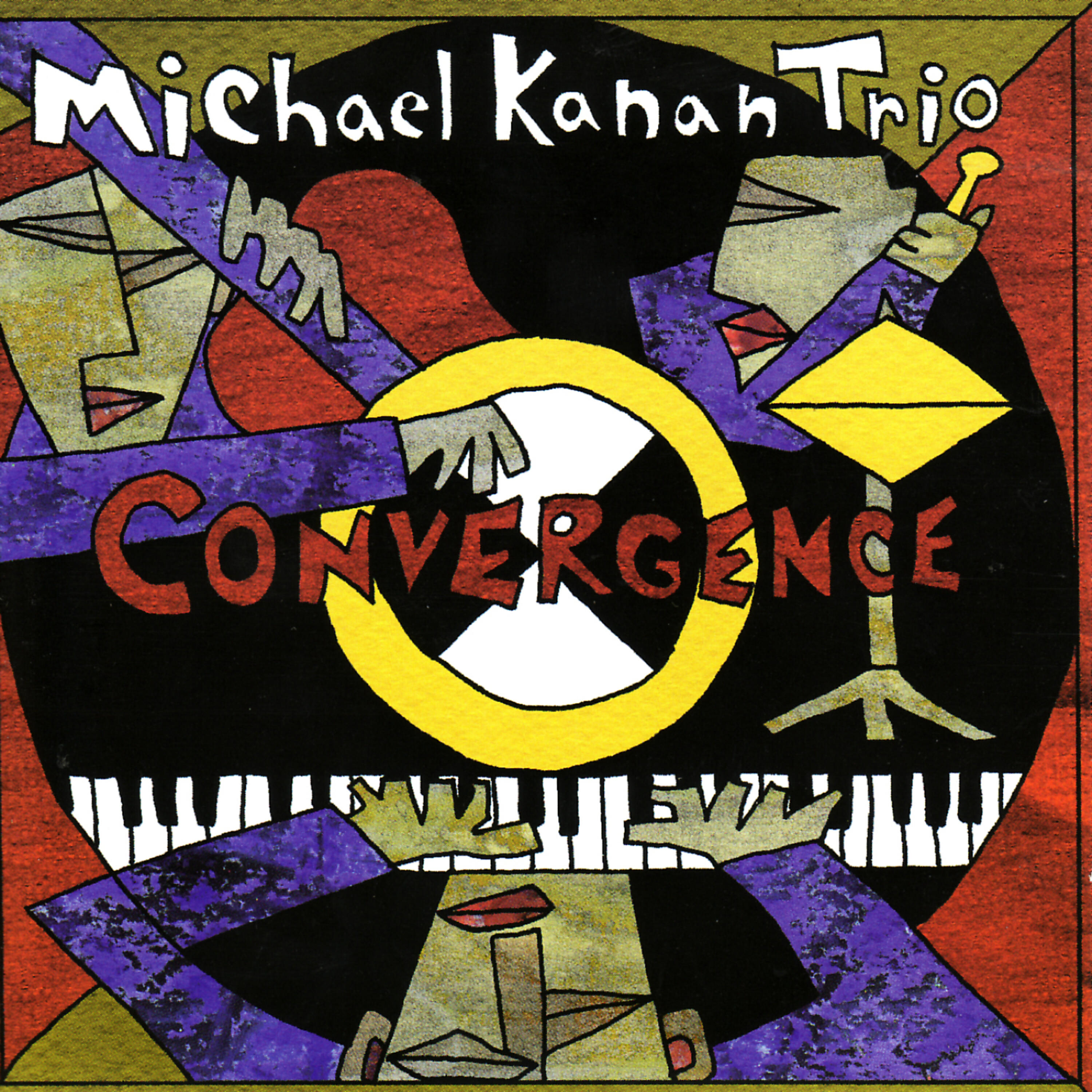 Michael Kahan - Ablution