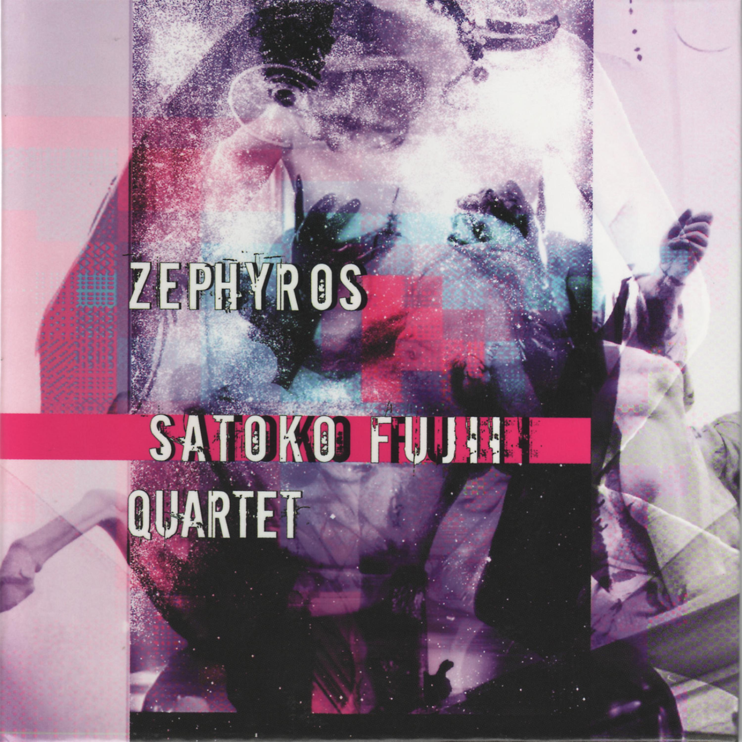 Постер альбома Zephyros