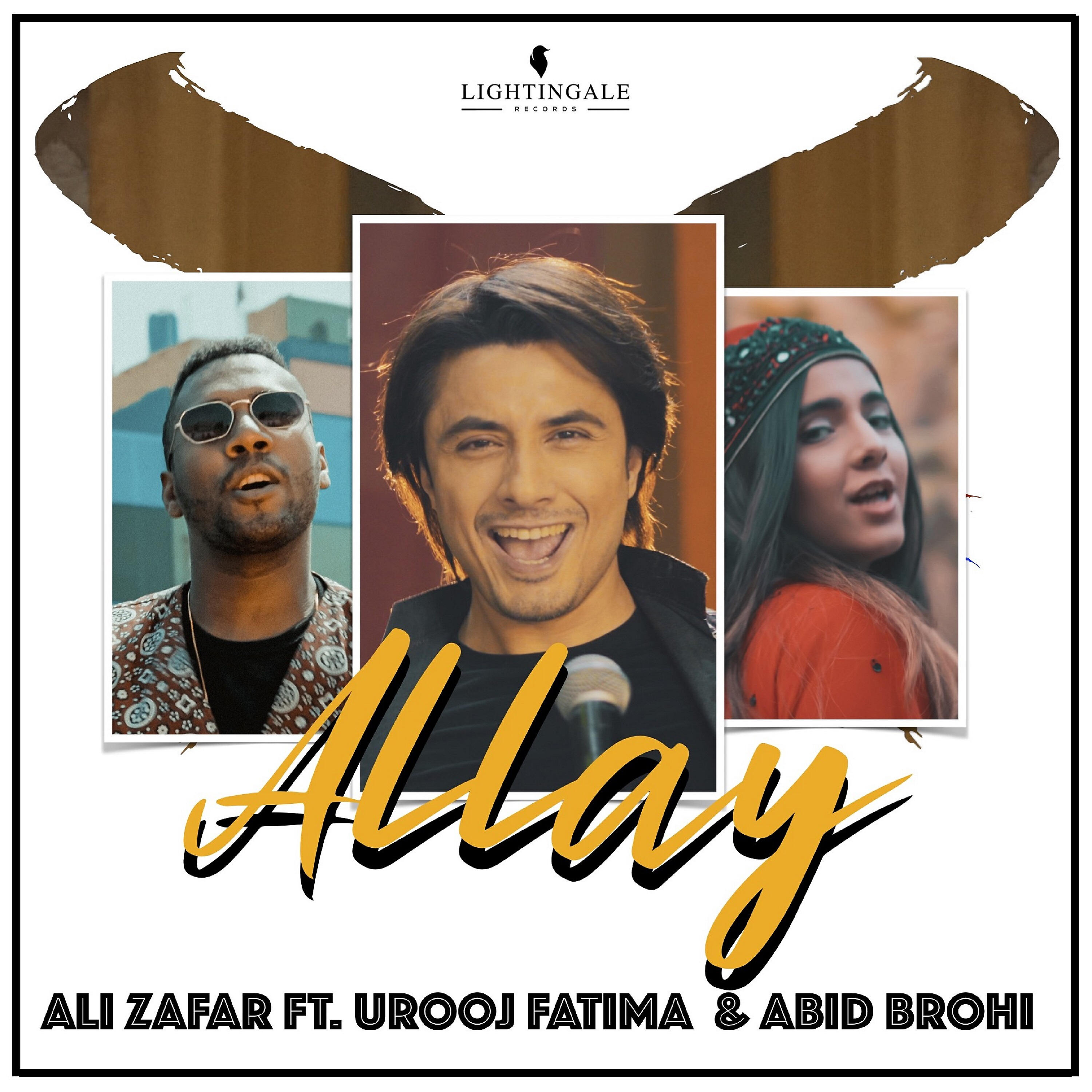 Urooj Fatima - Allay