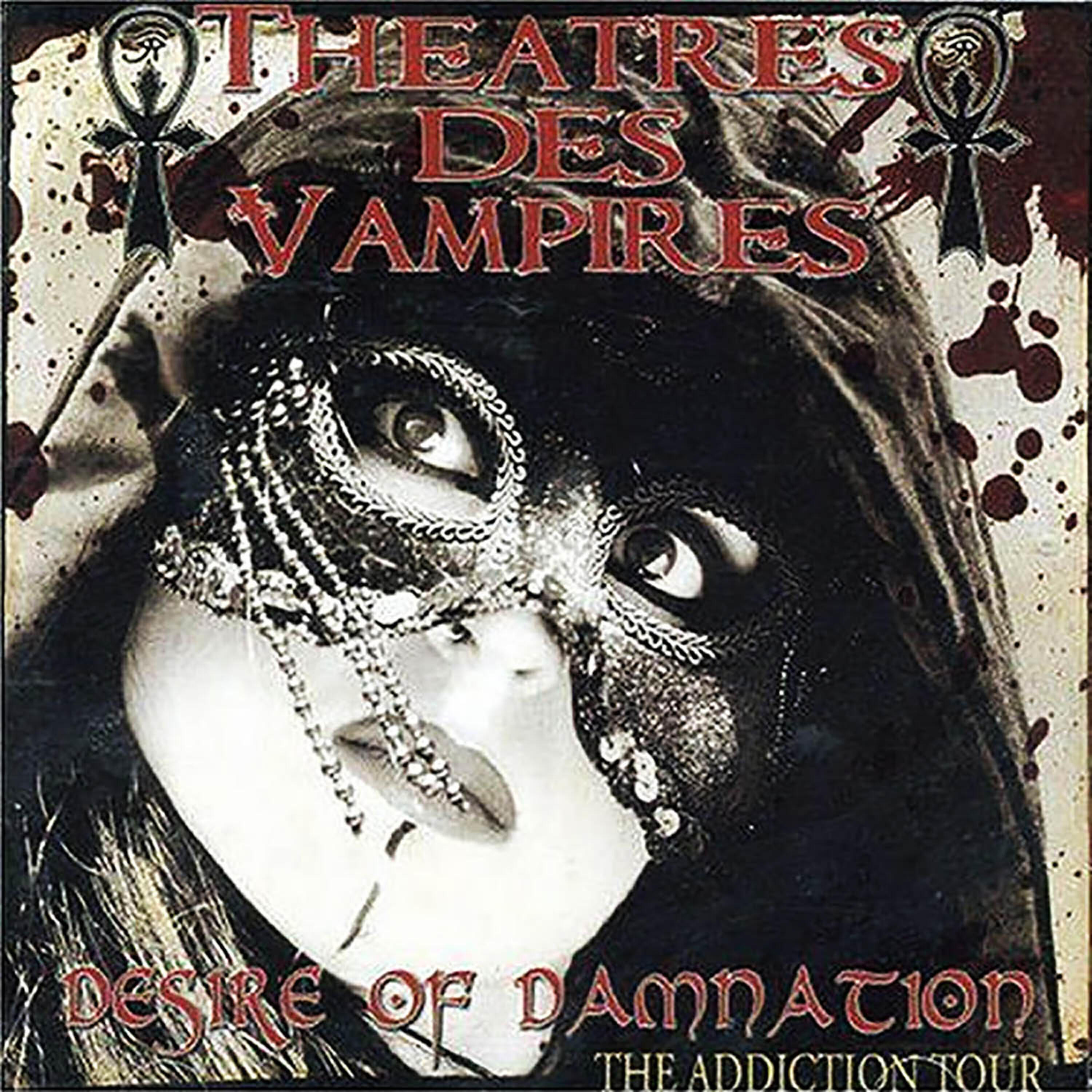 La vampire. Группа Theatres des Vampires. Theatres des Vampires обложки альбомов.