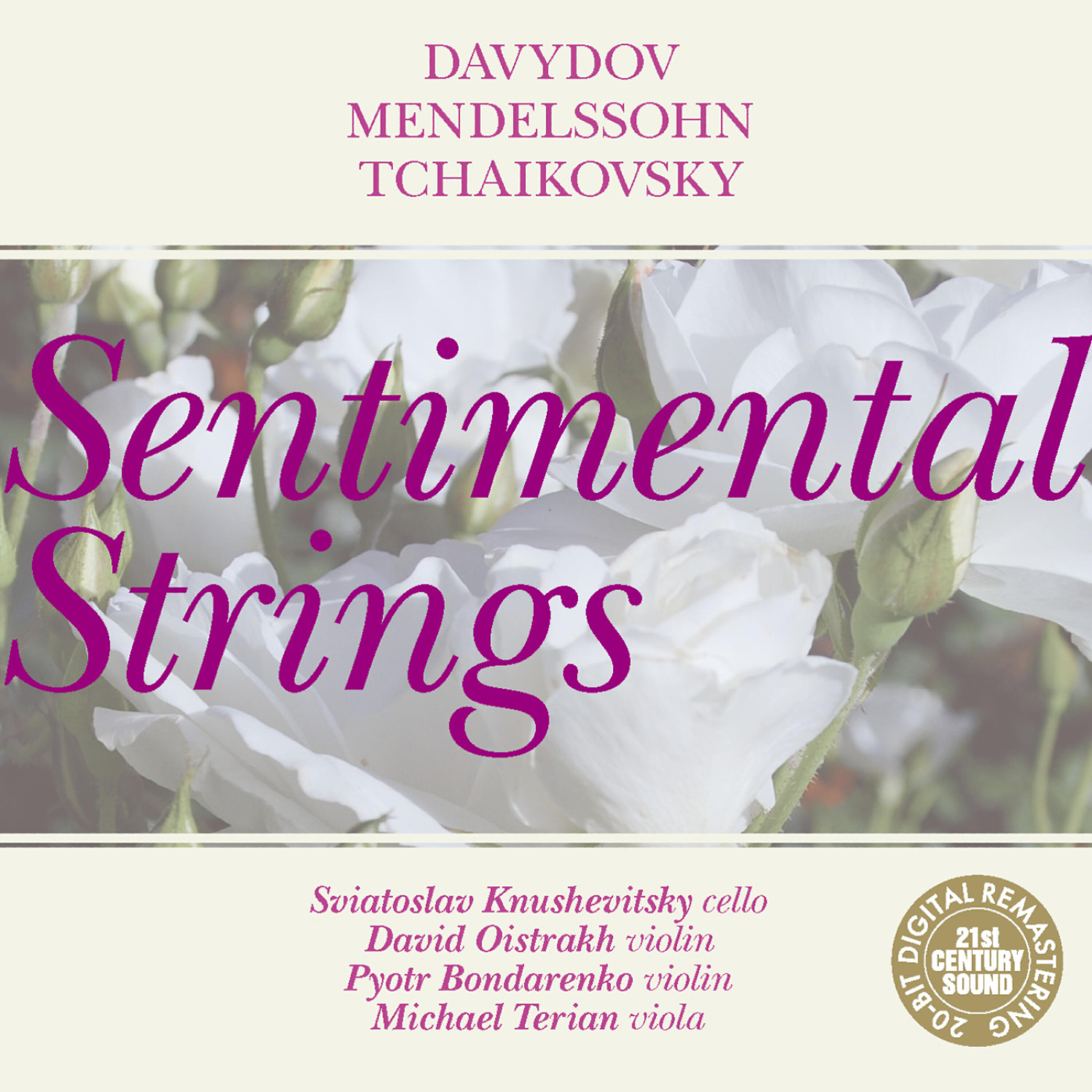 A. Zybtsev - Four Pieces for Violoncello & Piano, Op. 20, Fragment: I. Sunday Morning