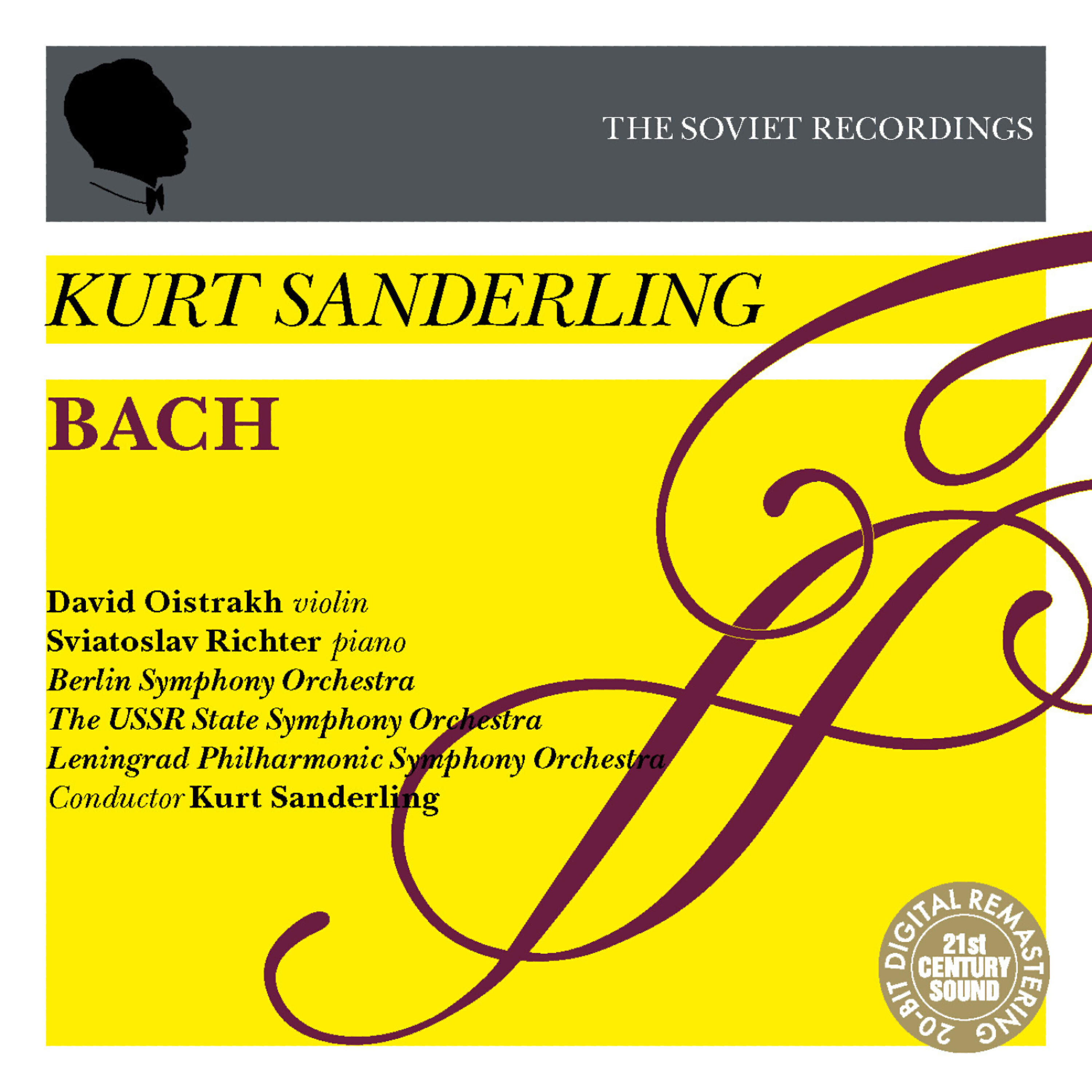 David Oistrakh - Bach: Orchestral Suite No.1 in C major, BWV 1066, III. Gavotte I & II