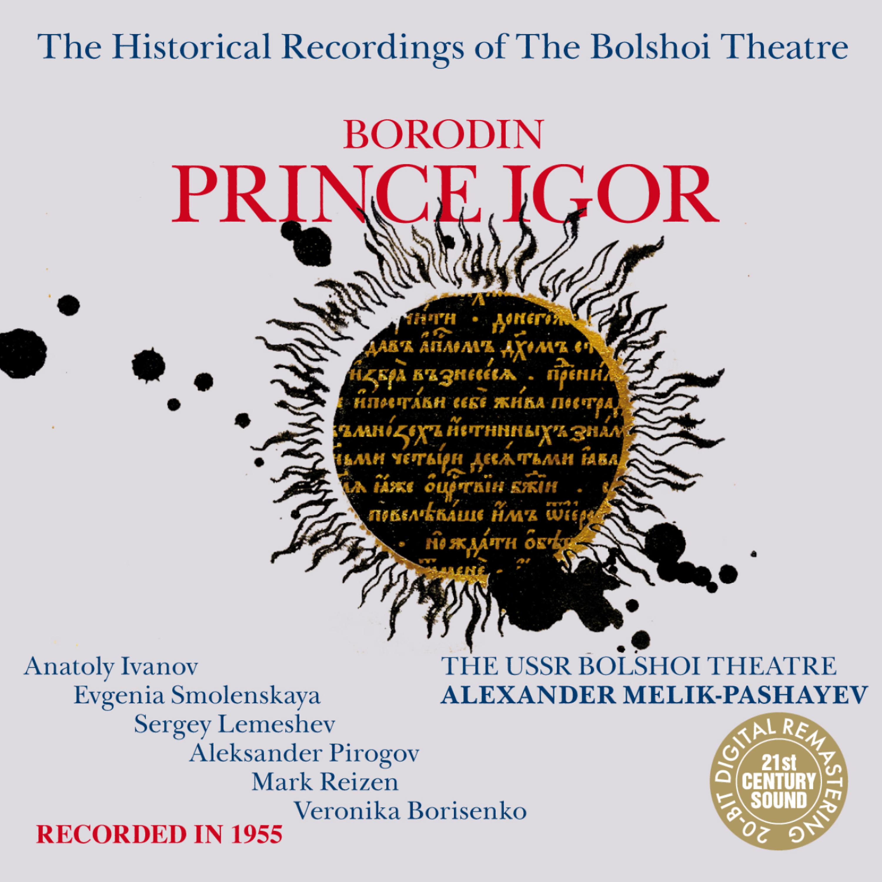 Постер альбома Borodin: Prince Igor