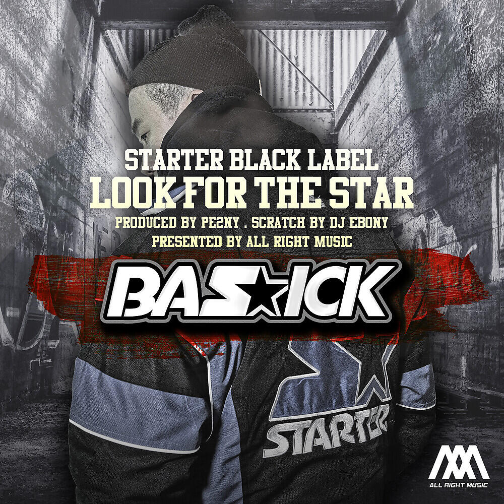 Basick - Starter