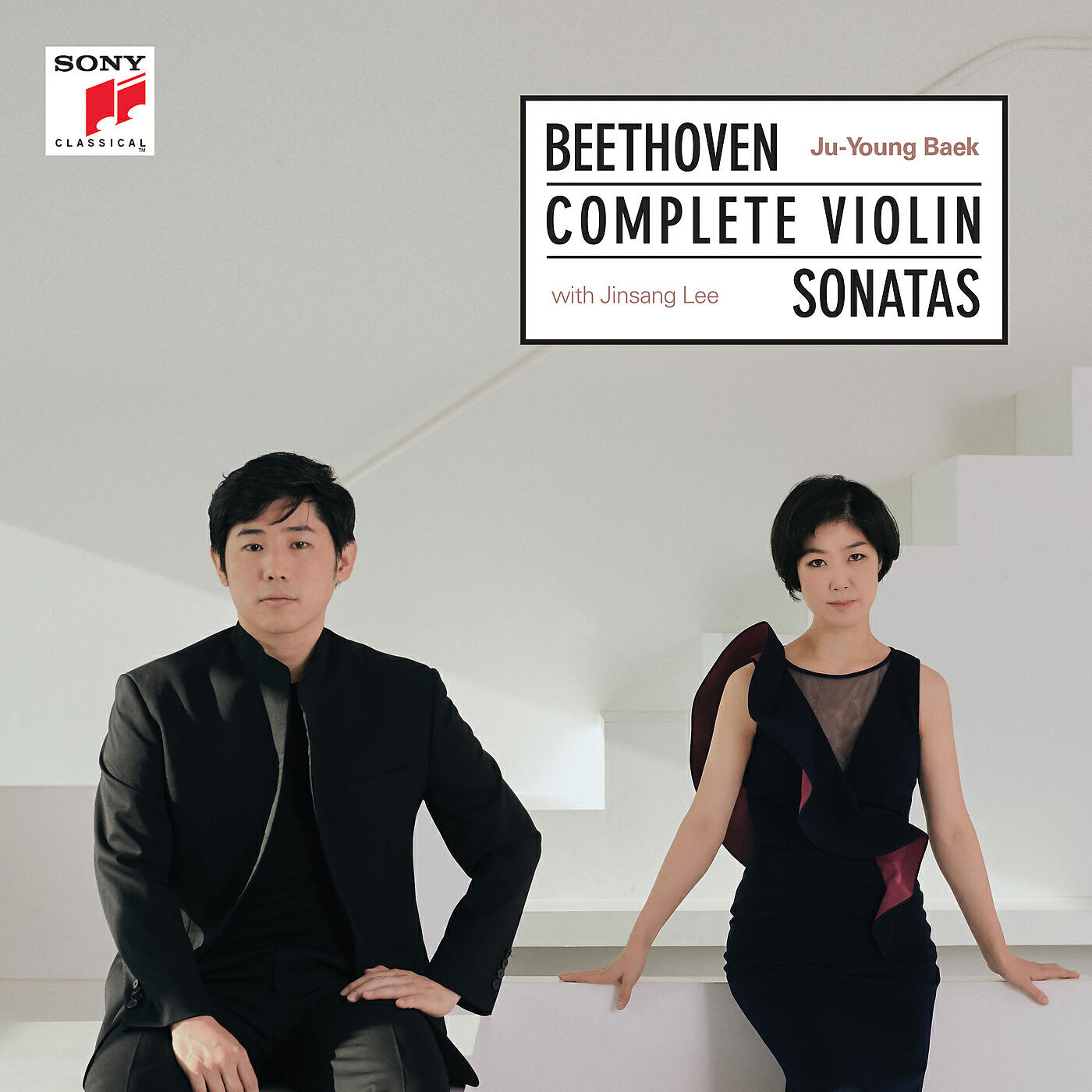 Ju-Young Baek - Violin Sonata No. 9 in A Major, Op. 47 