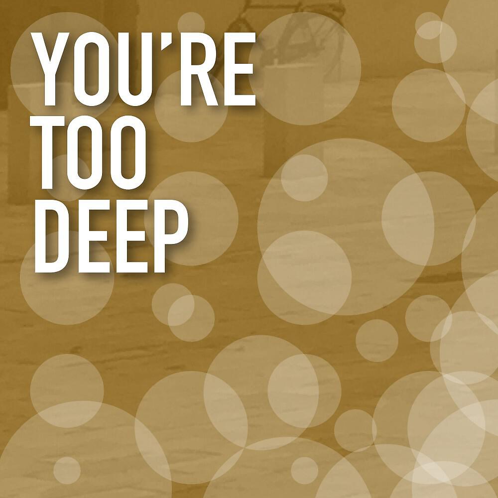 Don Dream - Backy Sharp (Phunk & Soul Mix)