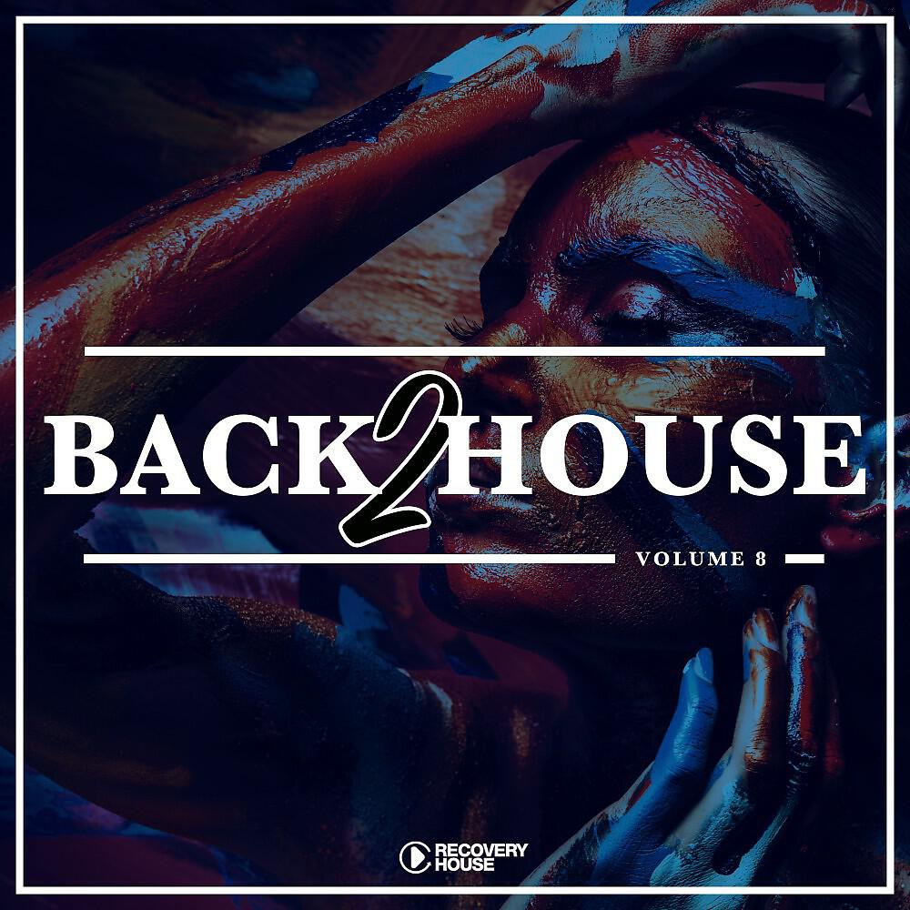 DJ Dove - Lose the Plot (Original Mix)