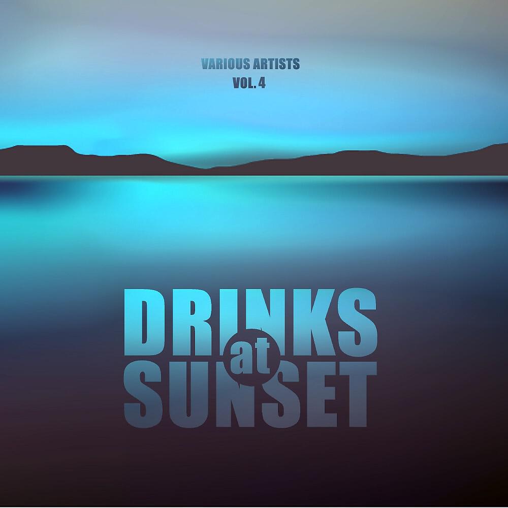 DJ Monxa - Summer in the Space (Peter Brown Remix)
