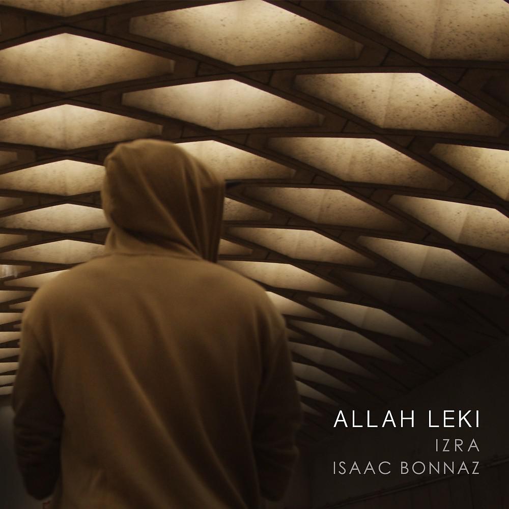 Постер альбома Allah Leki