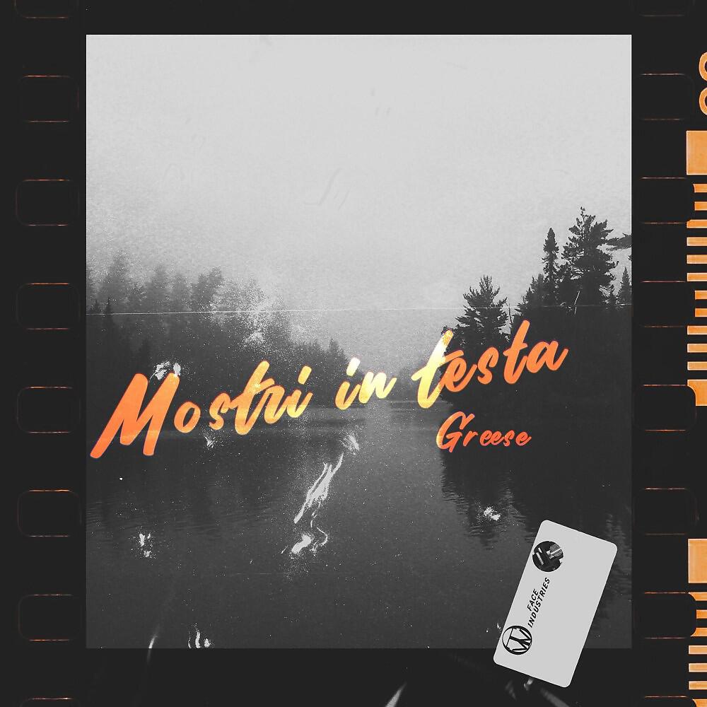 Greese - Mostri in testa