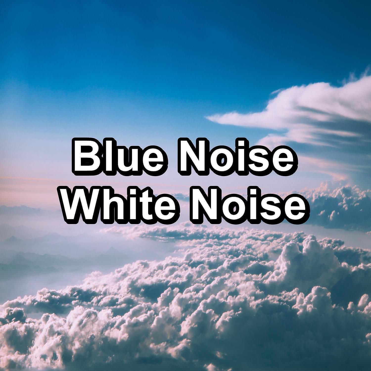 Vacuum Cleaner White Noise - Medium White Noise For Yoga Instant Deep Sleep