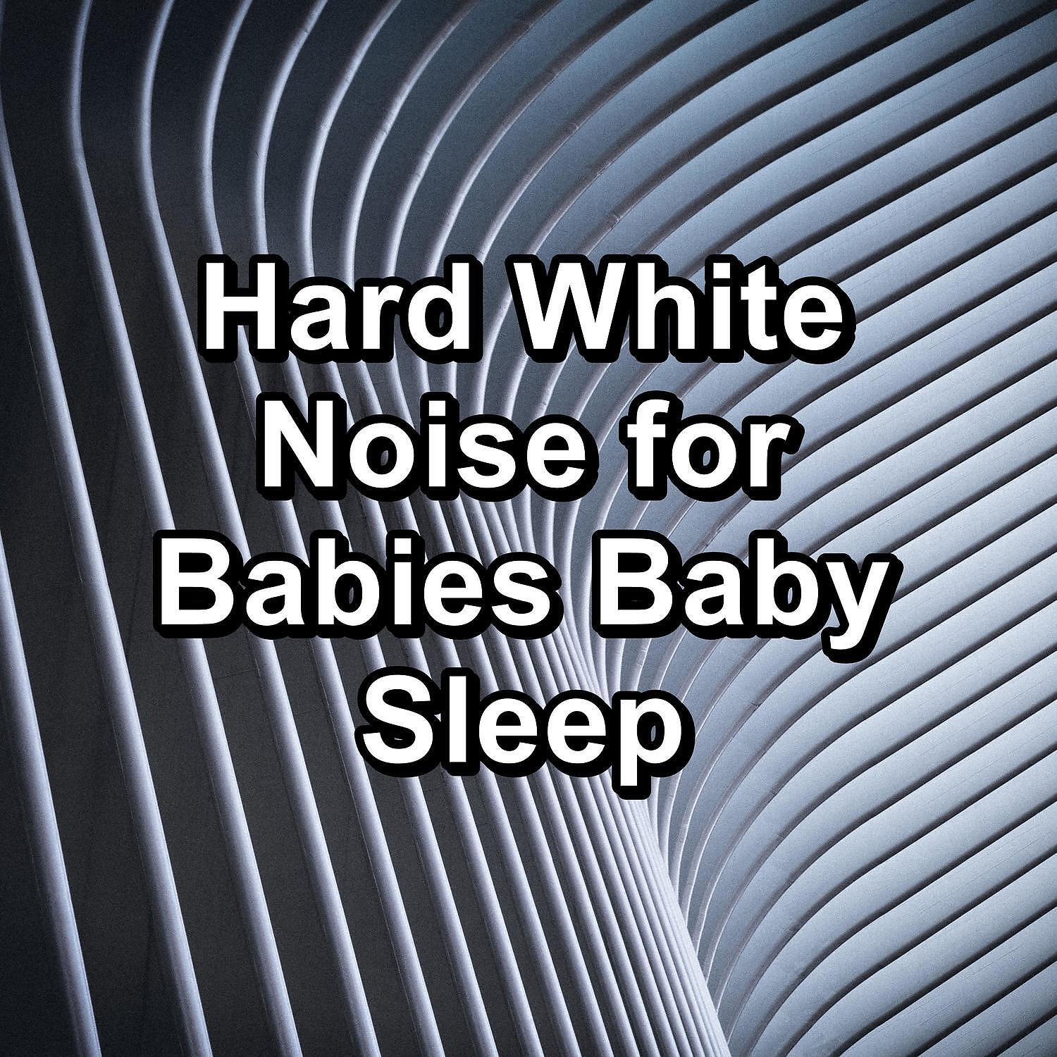 Sounds of Nature White Noise Sound Effects - Blue Noise Anti Stress To Help your Baby Sleep