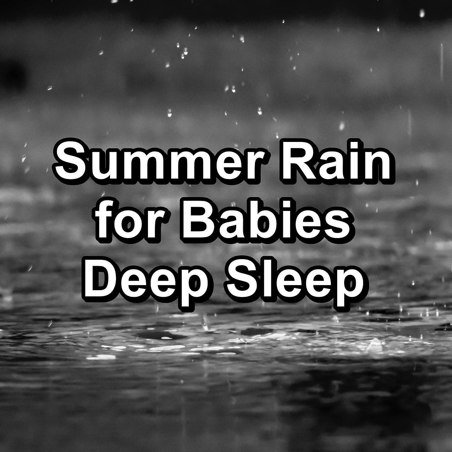 Rain Sounds & White Noise - Heavy Rain With Ocean Waves in the Evening