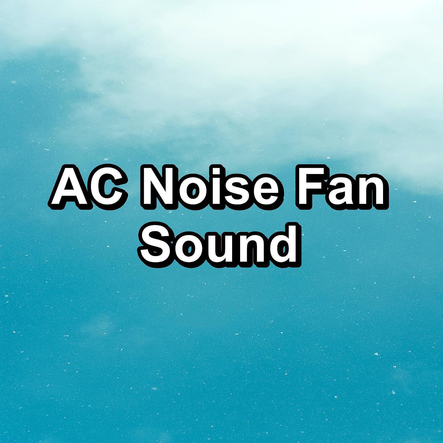 Relajacion Del Mar - Super Deep Cockpit- 500Hz