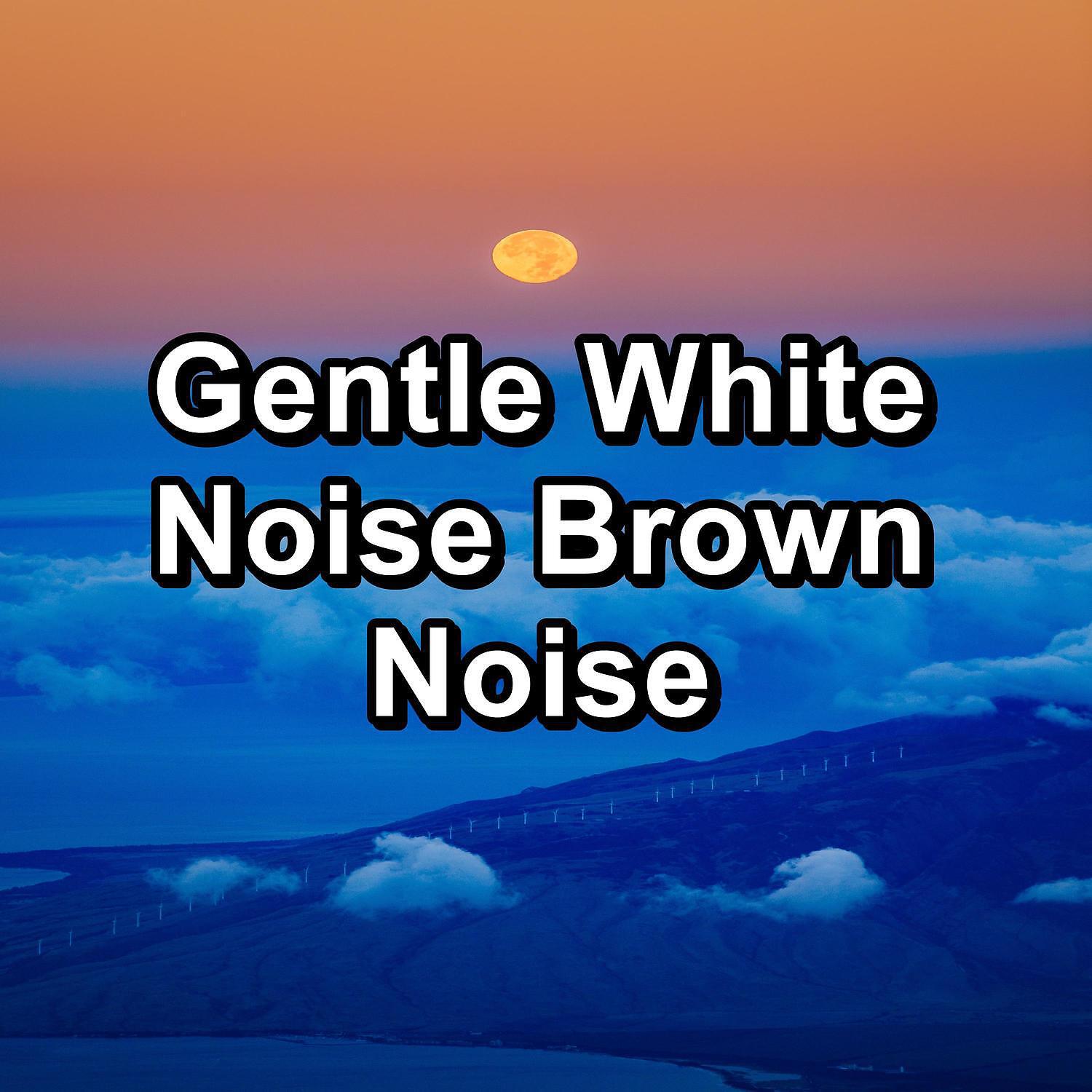 Zen Meditation and Natural White Noise and New Age Deep Massage - Pink Noise Zen Sleep Noise