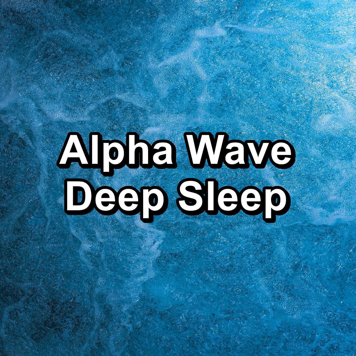 Soothing White Noise - Pure Brown Noise to Loop For Good and Deep Sleep