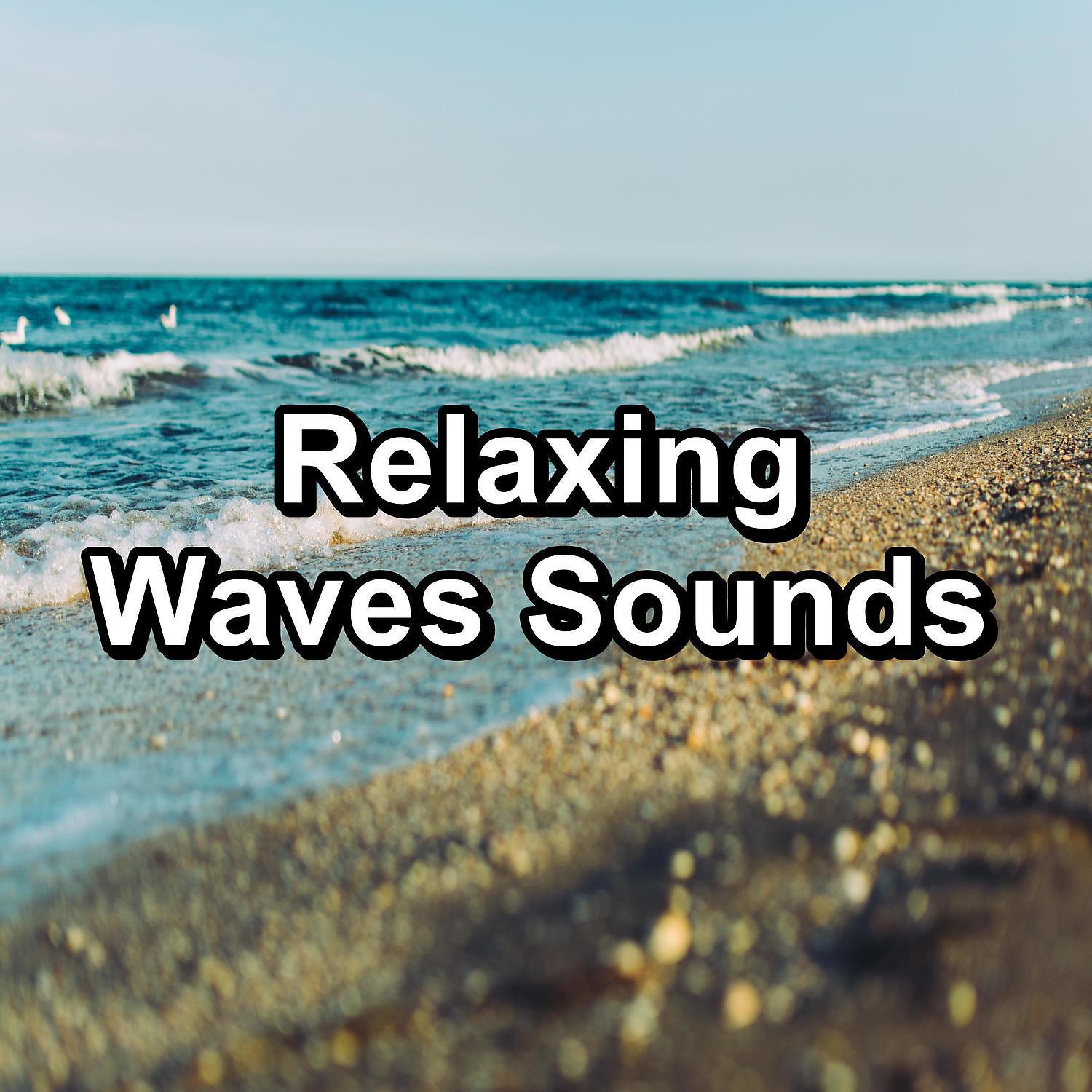 Smooth Wave - Ocean Wave Sounds With Nature Sounds To Help your Baby Sleep