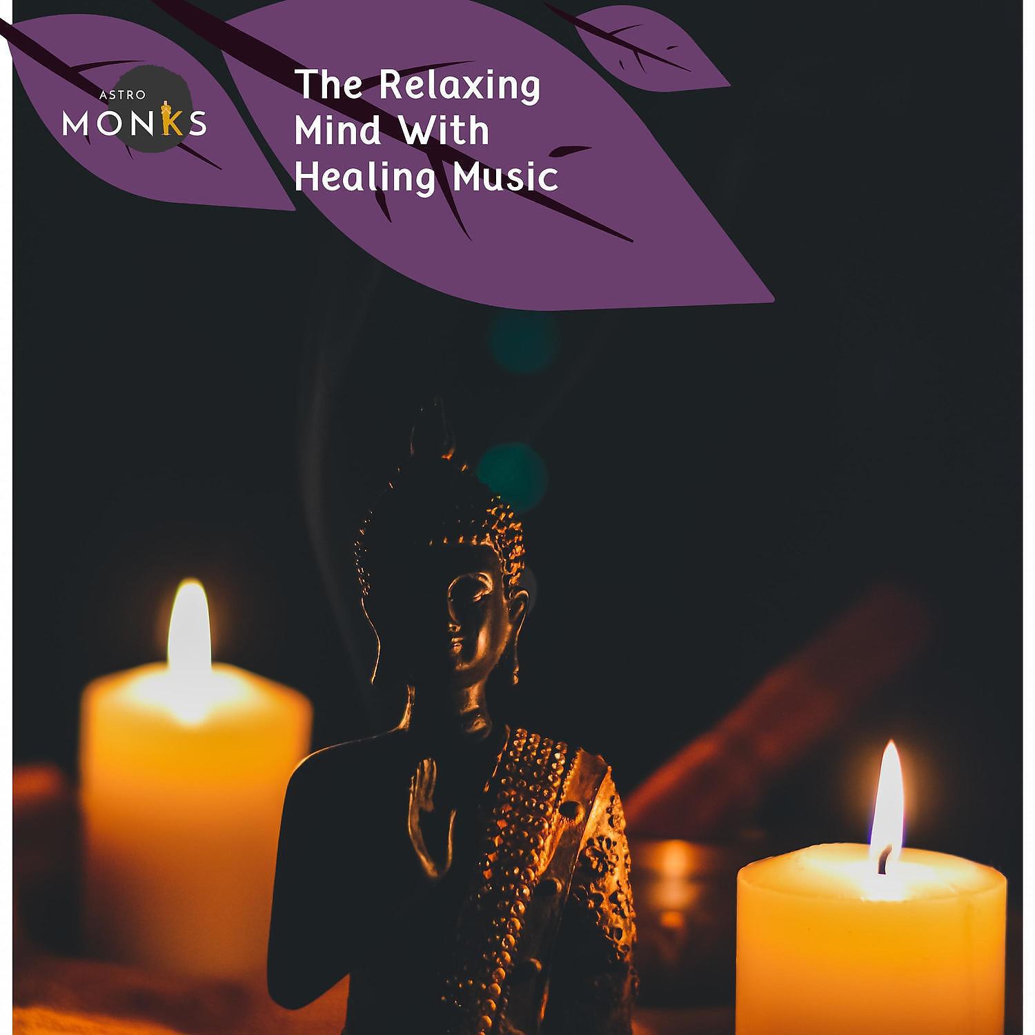 Yogsutra Relaxation Co, Sanct Devotional Club - A Time for Deep Dhayana