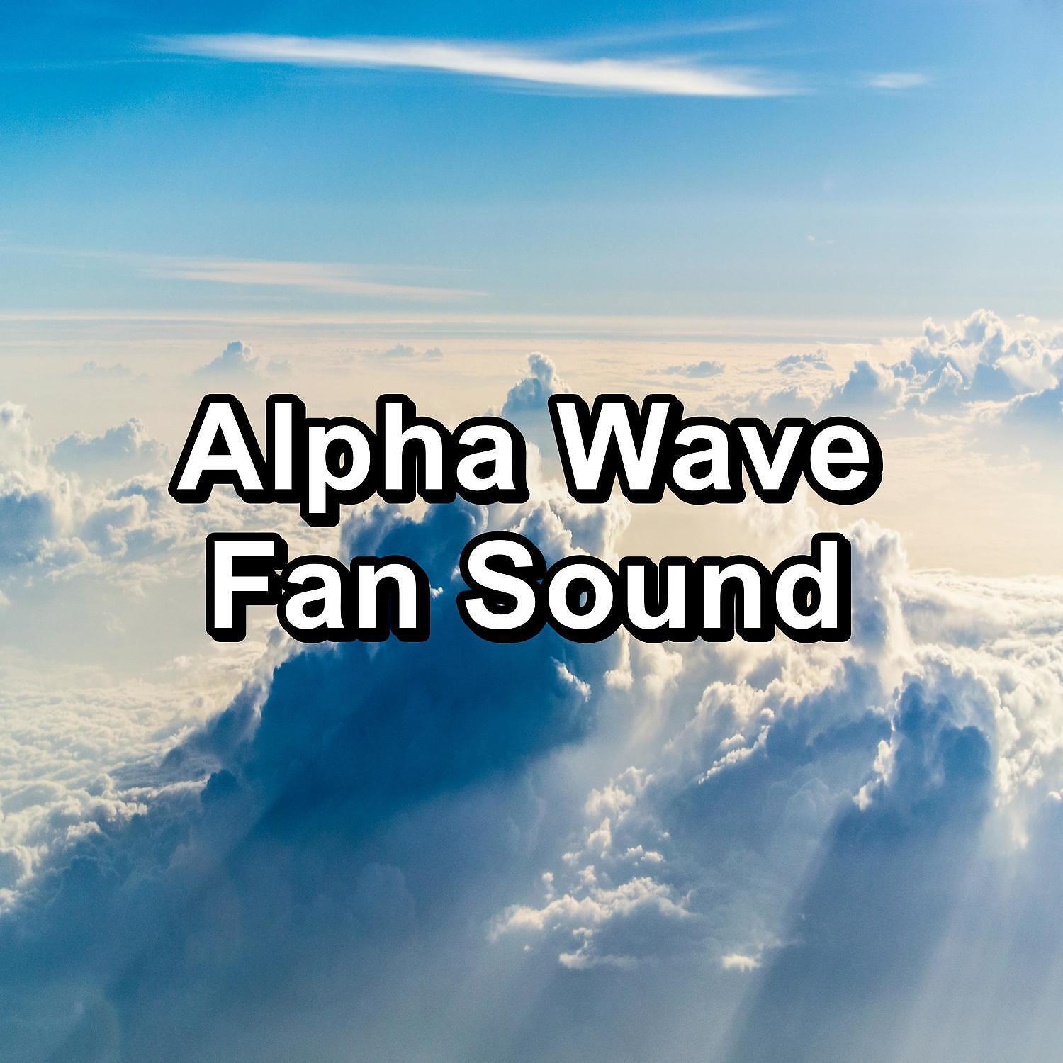 Pink Noise Therapy - White Noise Fan For Infants To Help with Medititation