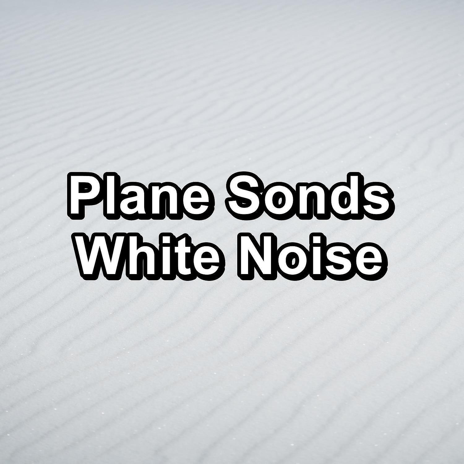 White Noise Pink Noise - Pure White Noise For Baby Loopable for 8 Hours