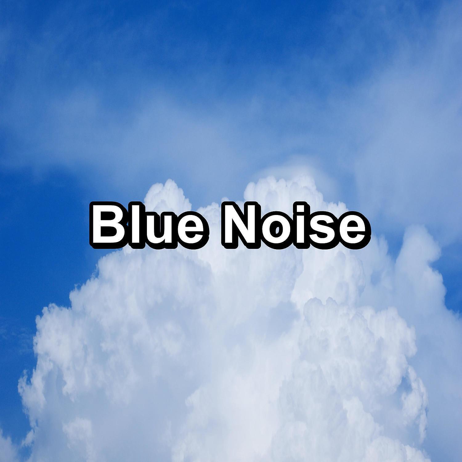 Vacuum Cleaner White Noise - Pure Brown Noise For Yoga To Help with Resting