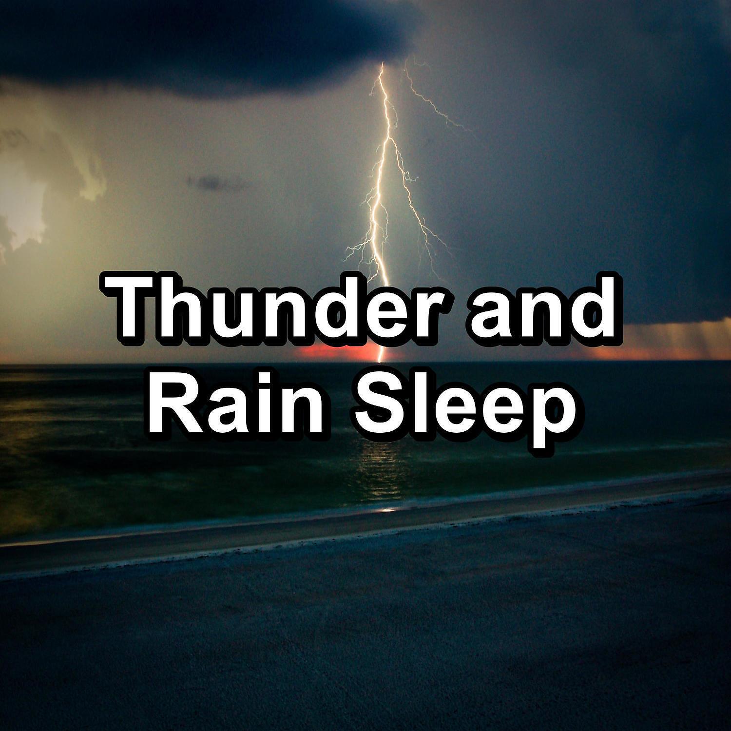 Relax Attack - Calm Rain With Ocean Waves For Good Rest