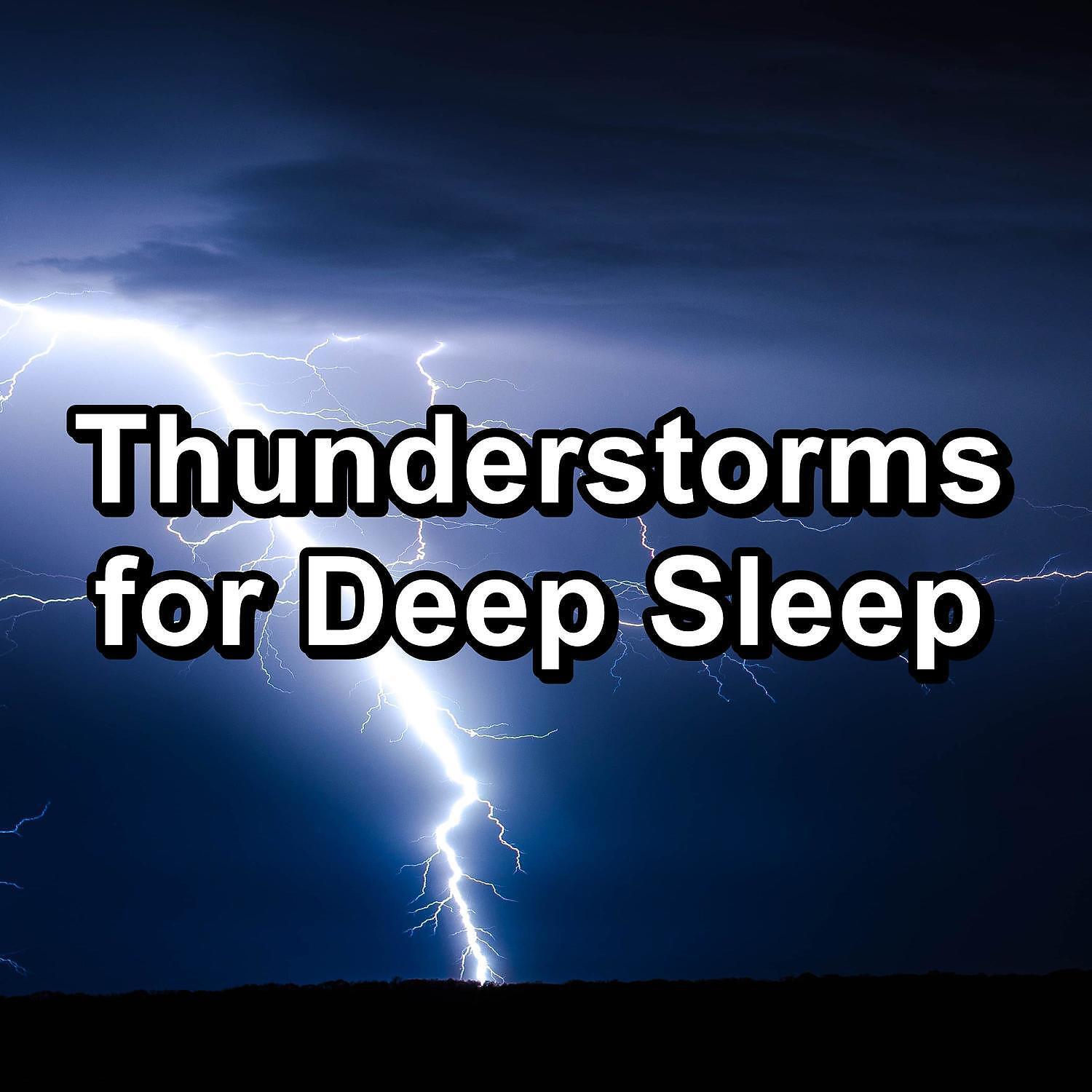Sleep Tribe - Rain Sound With Ocean Waves To Repeat for 24 Hours