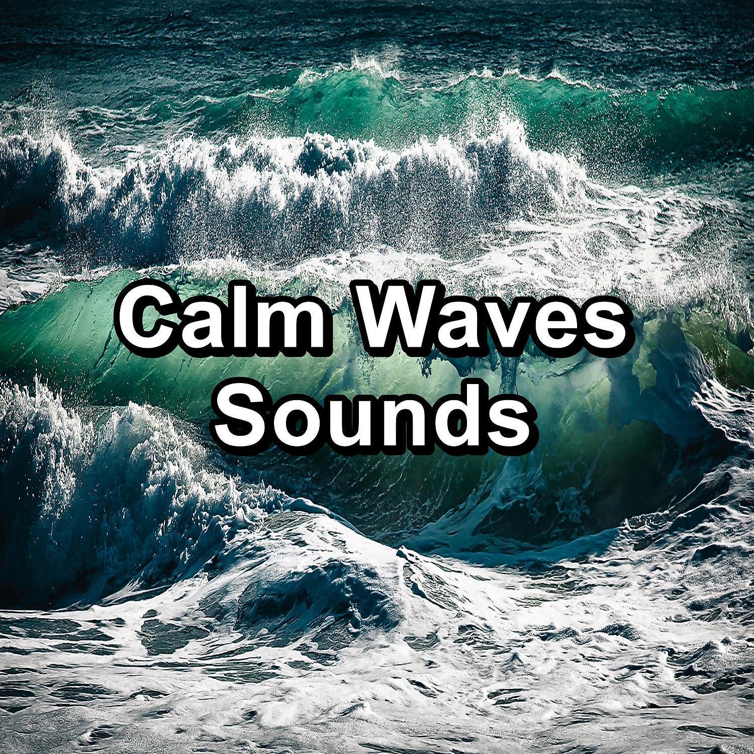 Meditation - Cool Ocean Waves Water Sounds Relaxing and Loopable 10 Hours