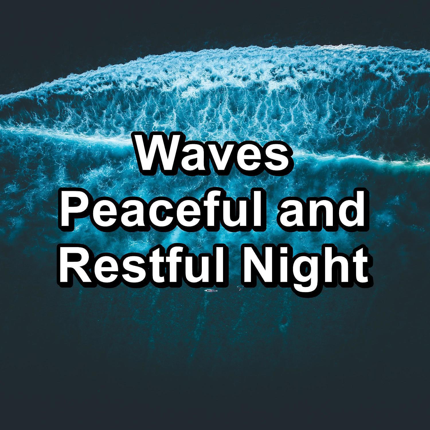 Deep Sleep Meditation - Soft Ocean Easy Listening For Babies to Sleep