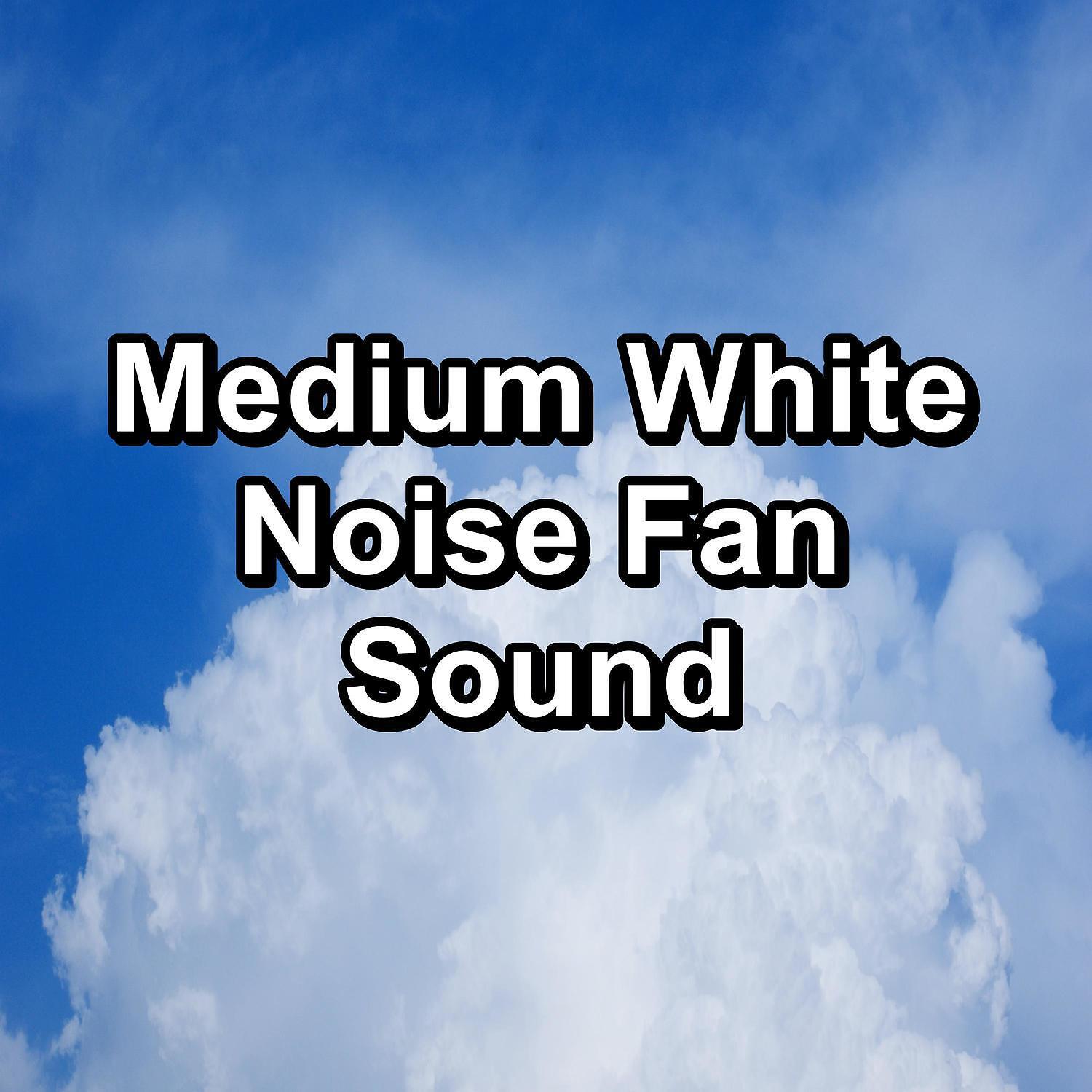 Vacuum Cleaner White Noise - White Noise Fan For Babies To Repeat for 8 Hours