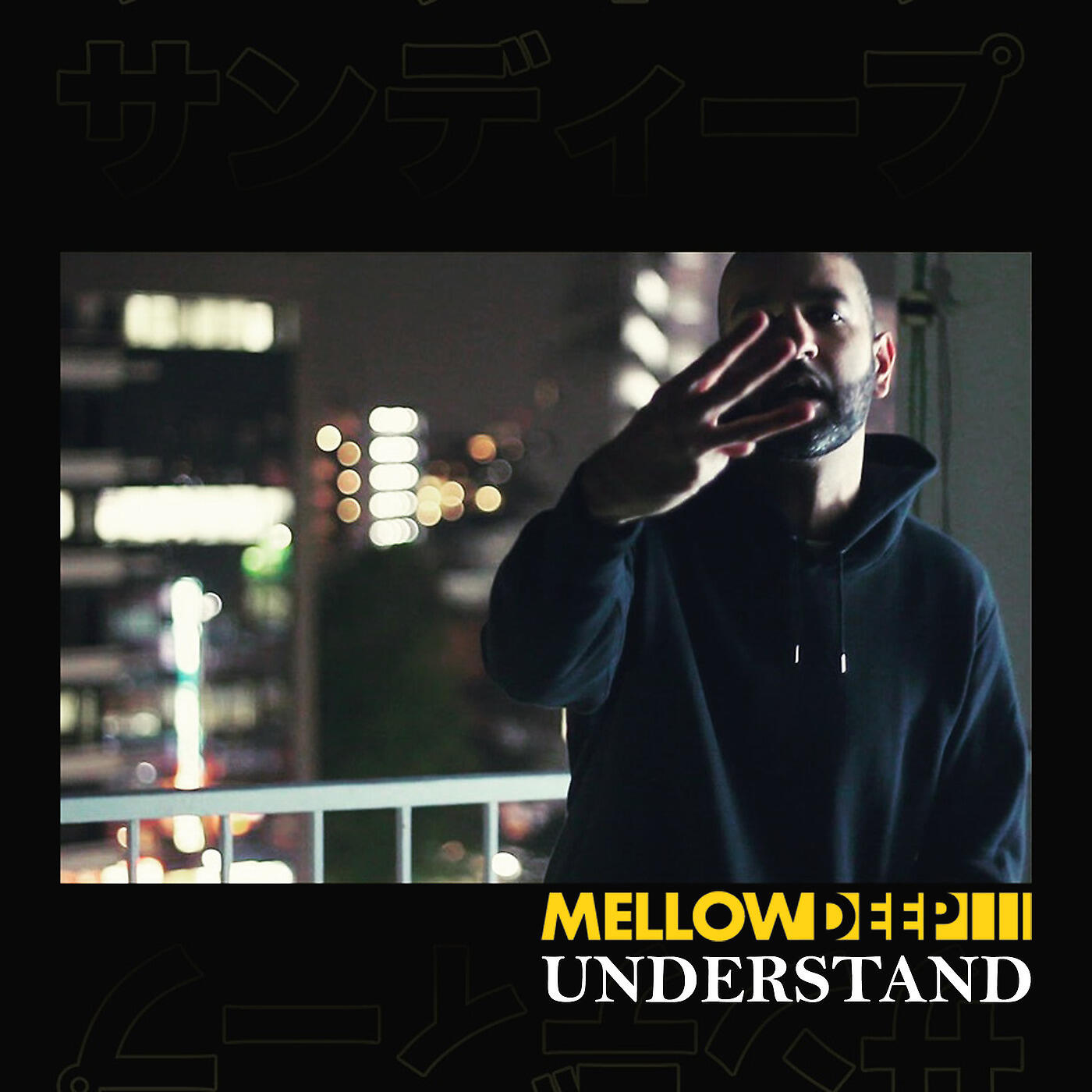 Mellow Deep - Understand