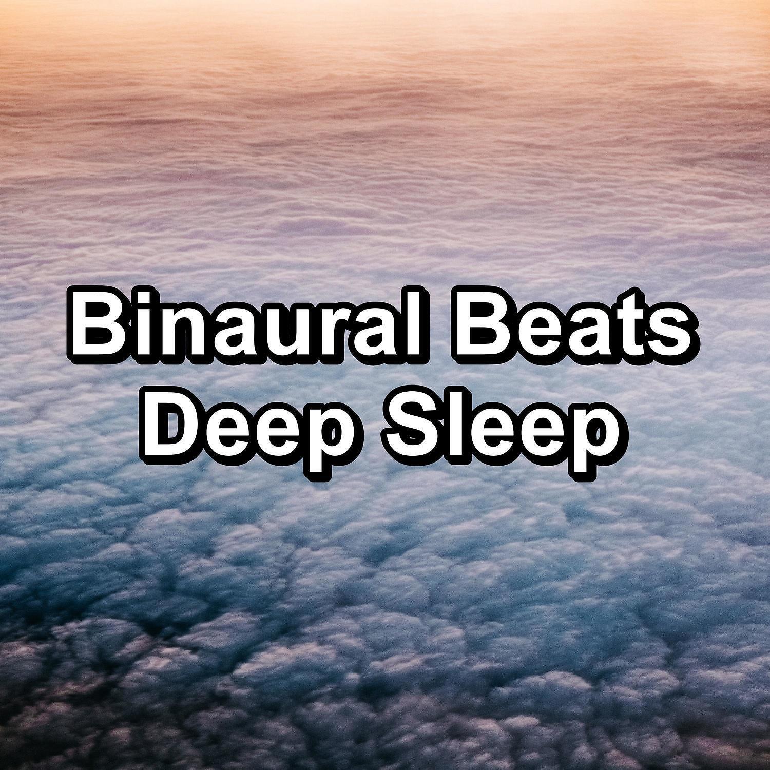 Granular - Medium White Noise Anti Stress To Help with Yoga