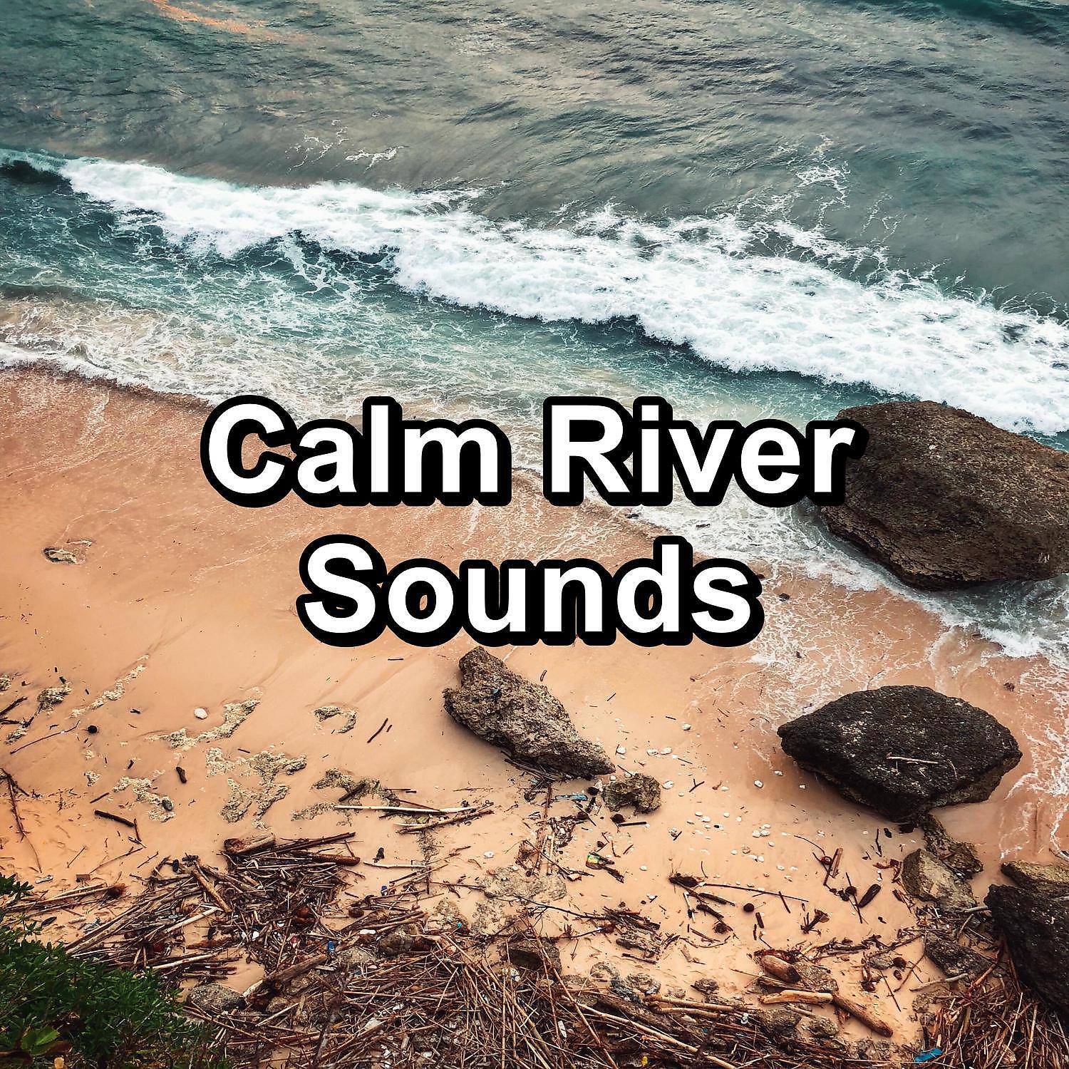 Smooth Wave - Sleepy Sea Sounds For Easy Sleep For Taking a Nap