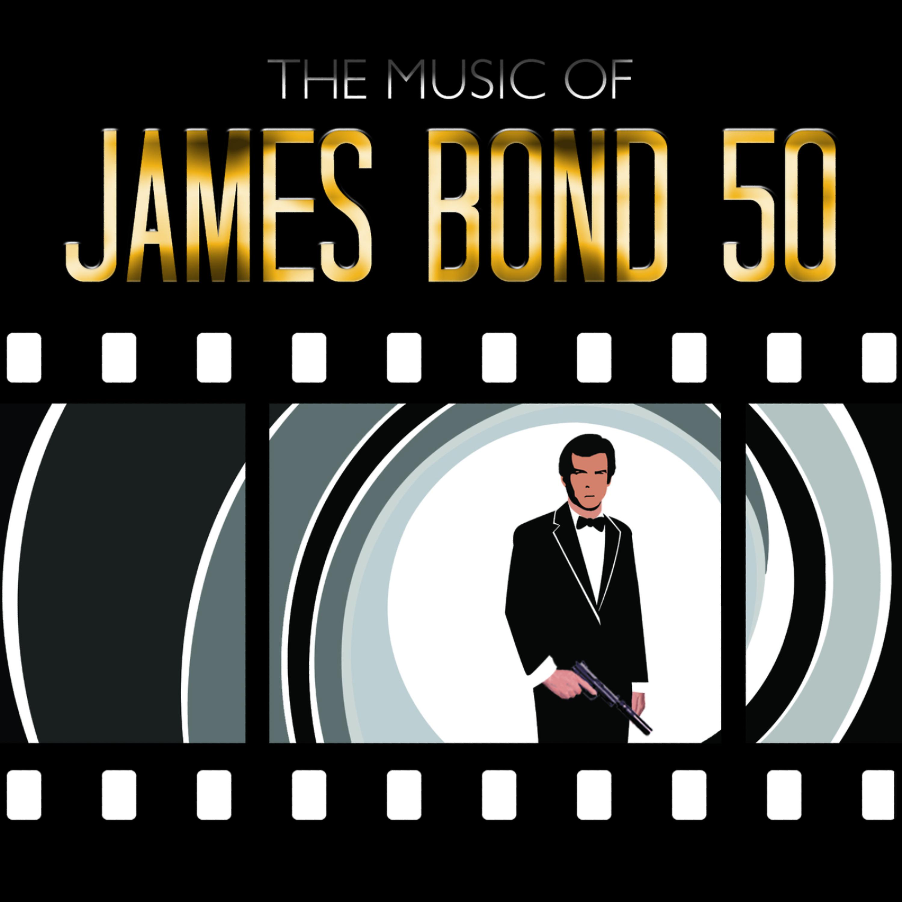 Постер альбома The Music of James Bond 50