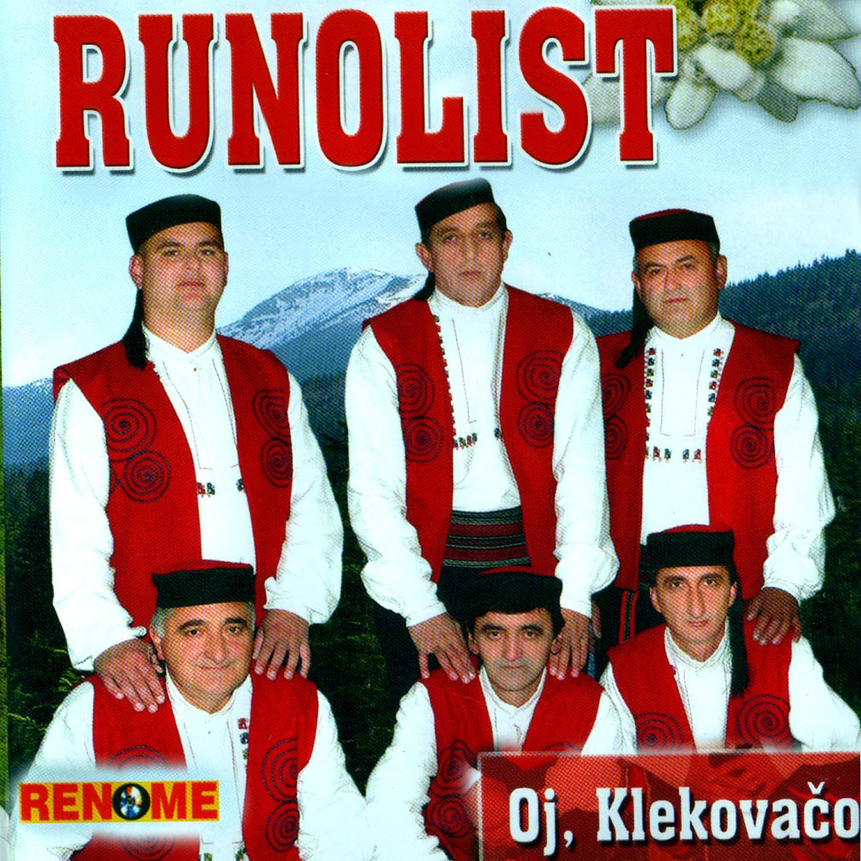 Runolist - Tri Djevojke